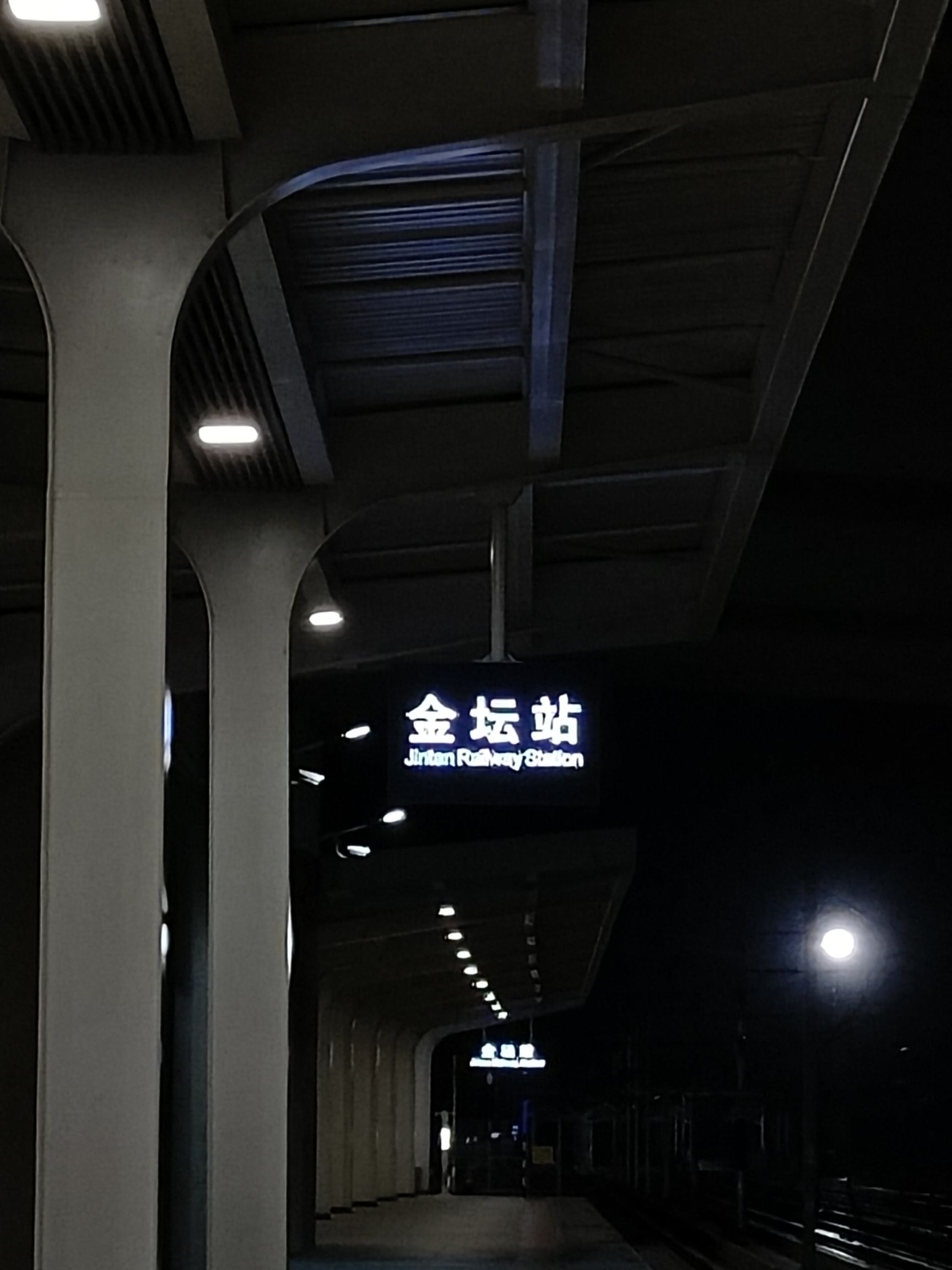 金坛站(进站口)