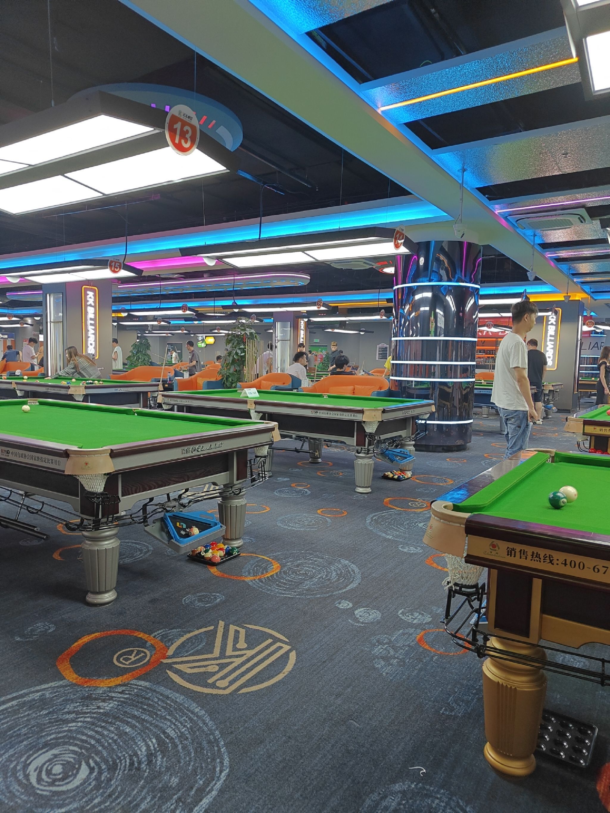 场地封面-华发中城荟店KK桌球