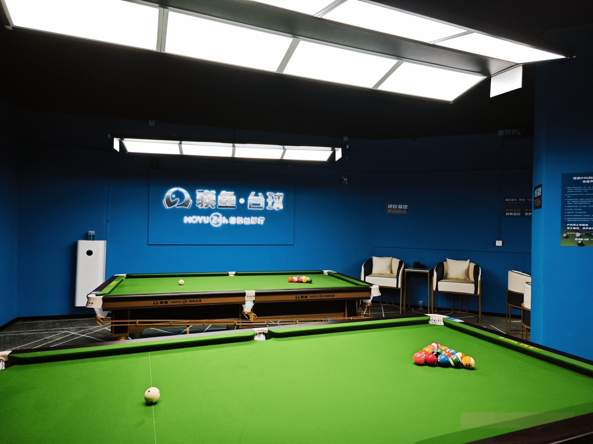 场地封面-貘鱼24h自助台球(龙湖滨江天街店)