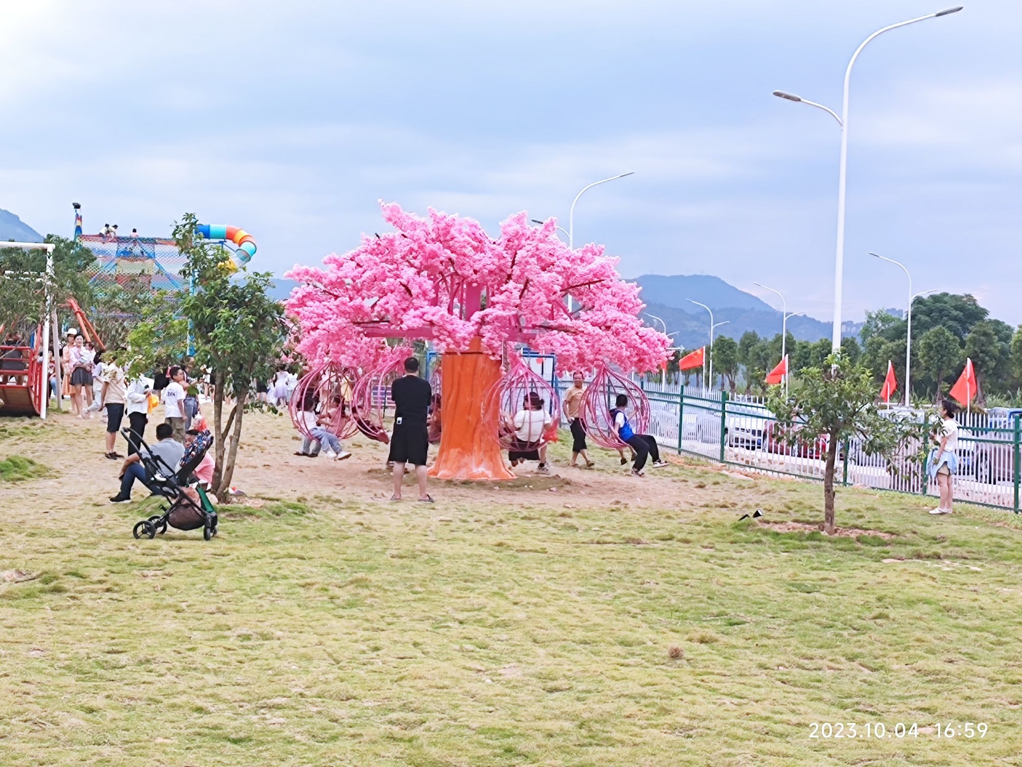 青梅源亲子乐园旅行图片 1