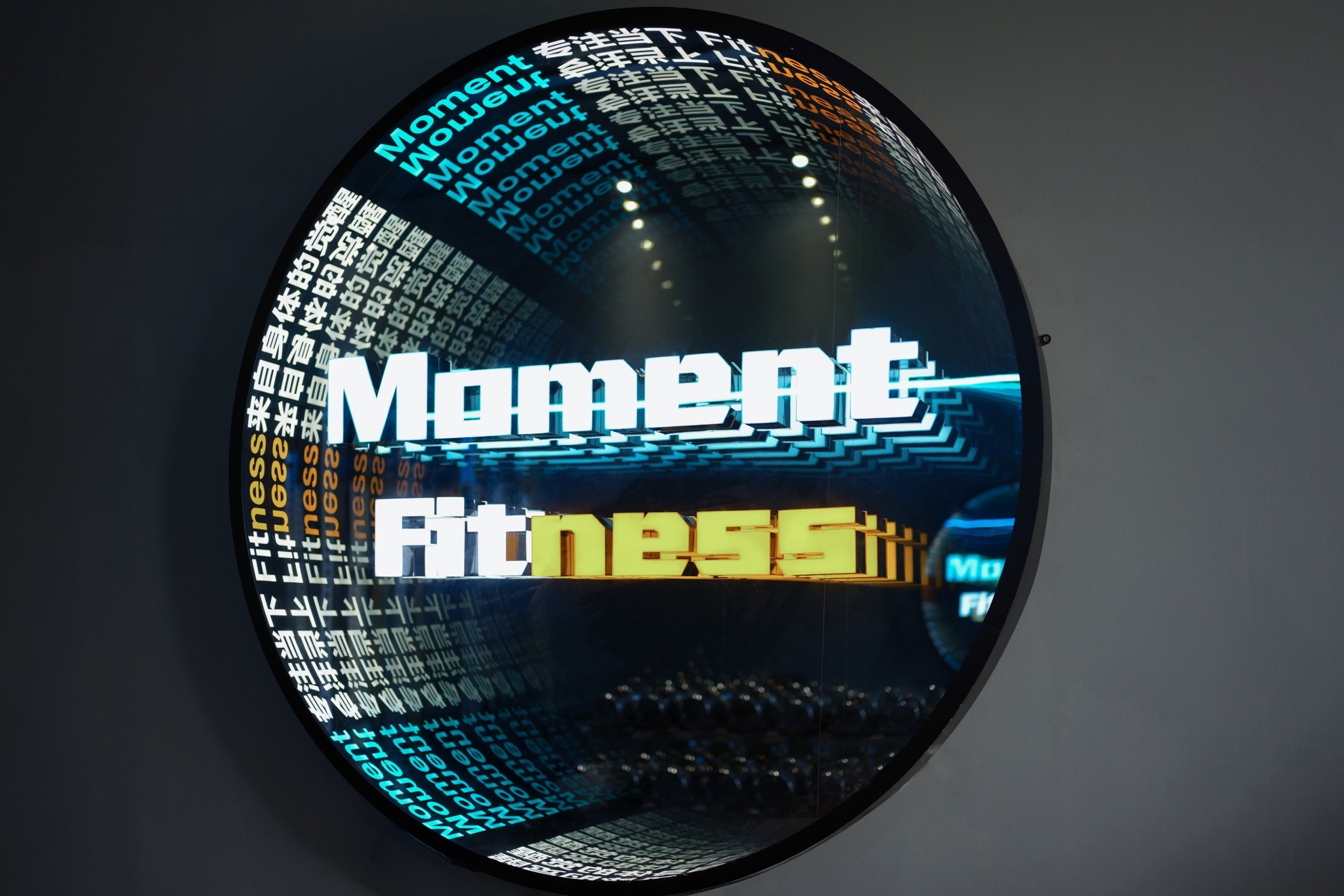 Moment Fitness