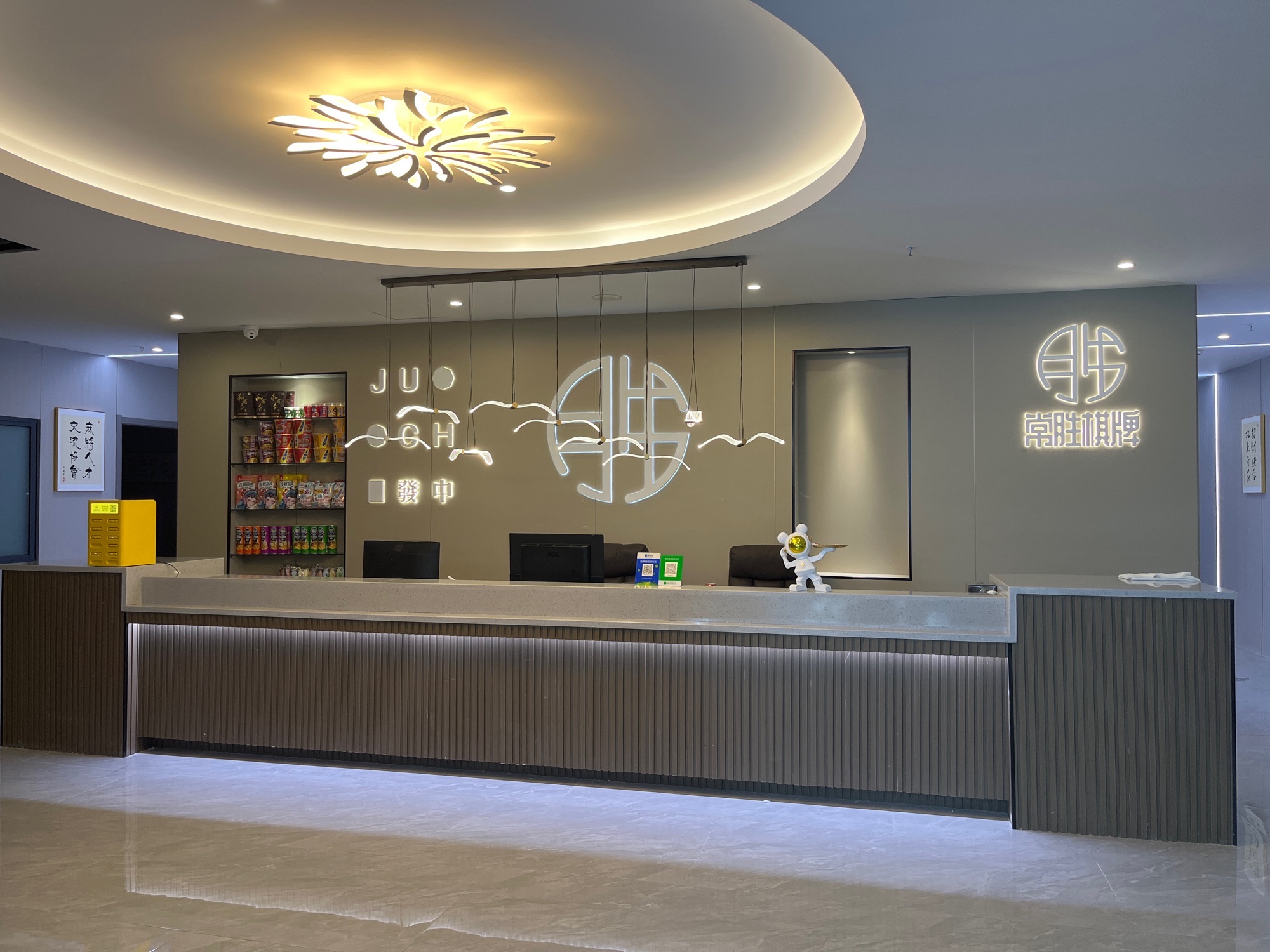 场地封面-常胜棋牌