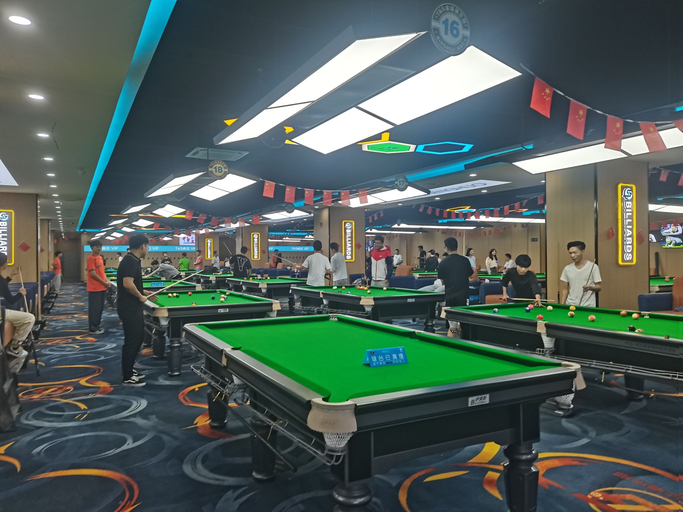 场地封面-T&S桌球俱乐部