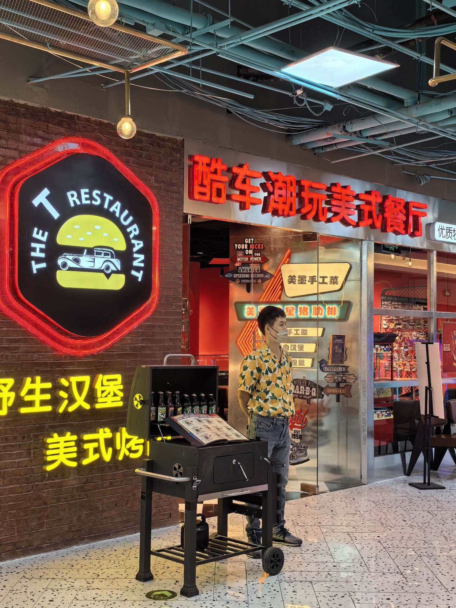 场地封面-酷车潮玩美式餐厅(北投新奥购物中心店)