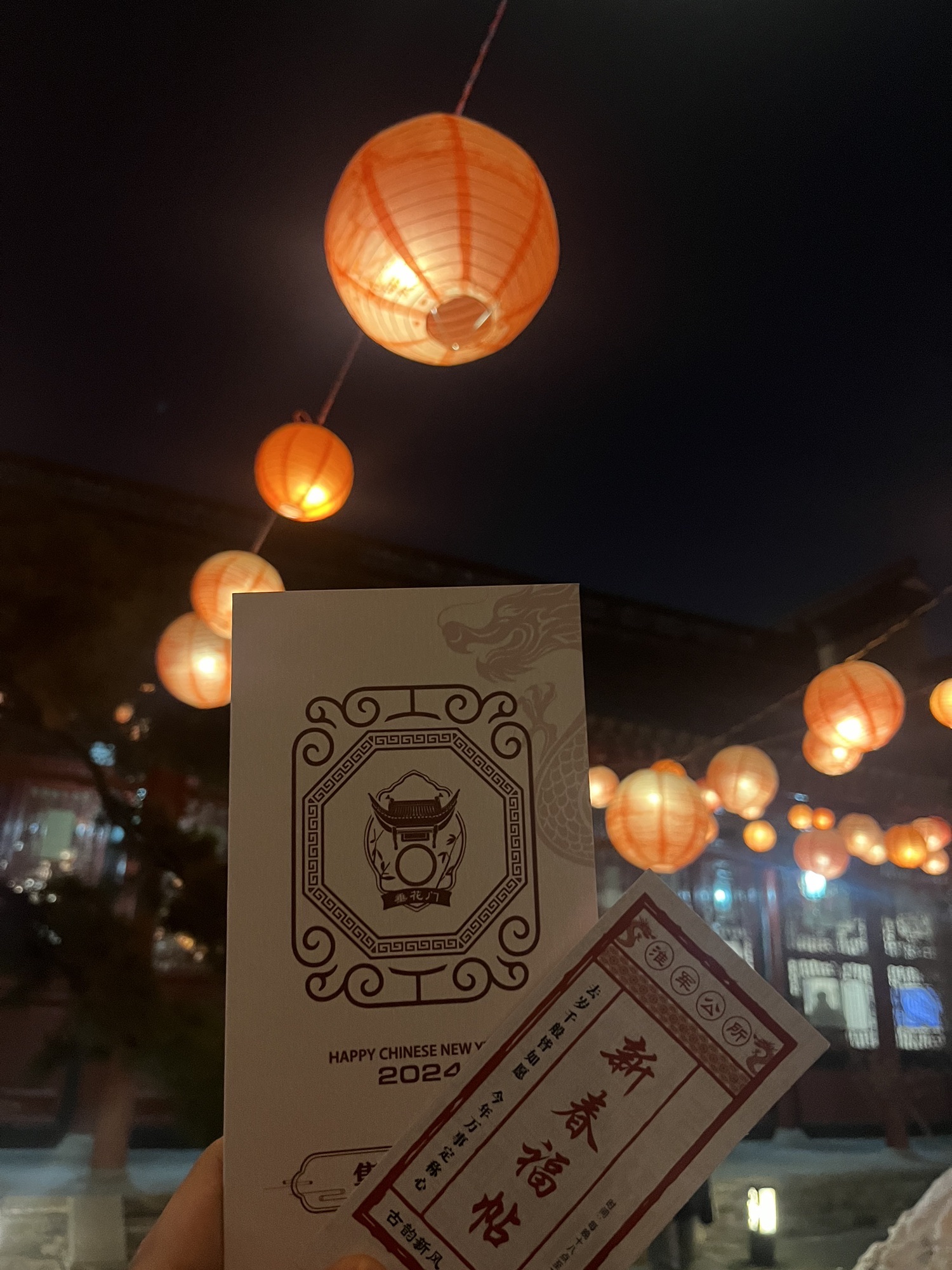 保定市淮军公所博物馆(中国古戏楼博物馆)旅行图片 1