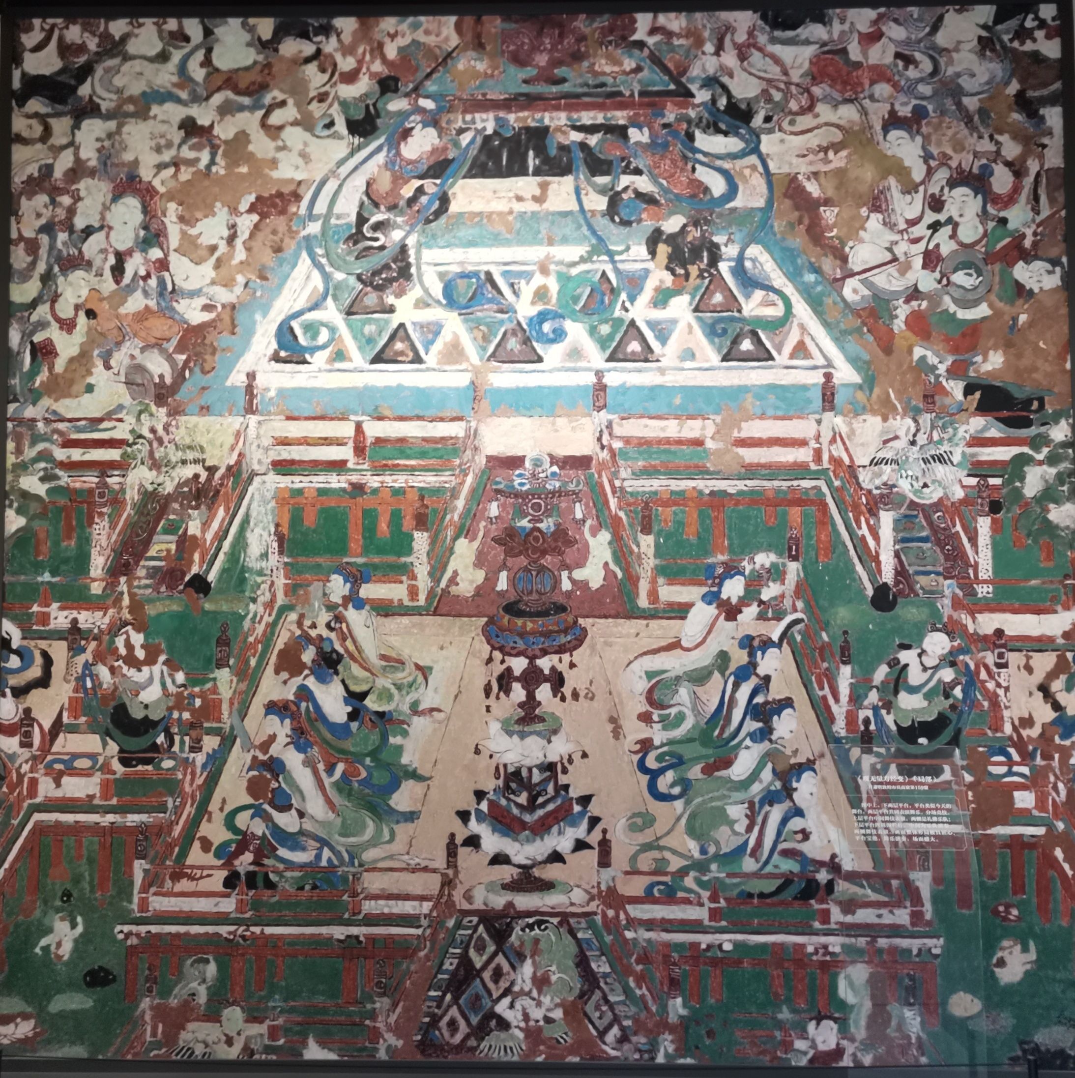 保定市淮军公所博物馆(中国古戏楼博物馆)旅行图片 3