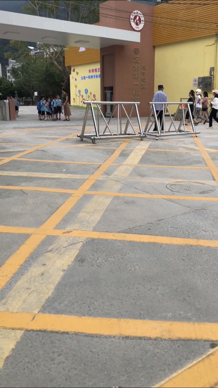 肇庆市第一小学(大冲校区)