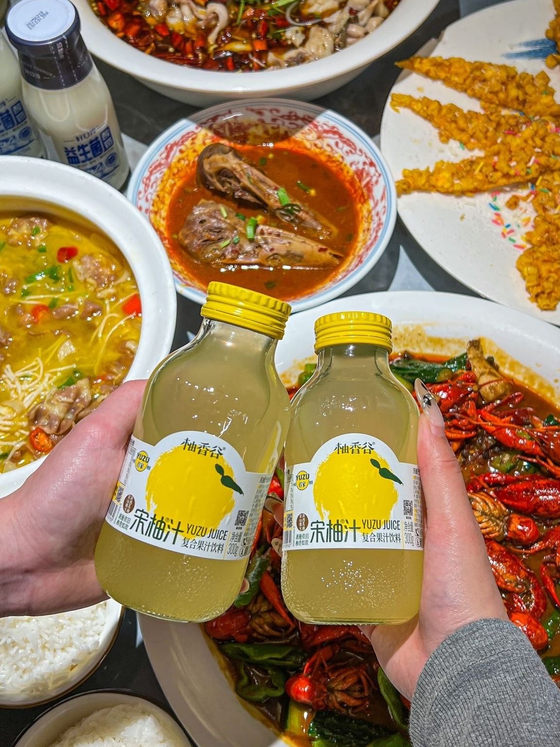 老衢鲜沸腾鱼(永中旗舰店)