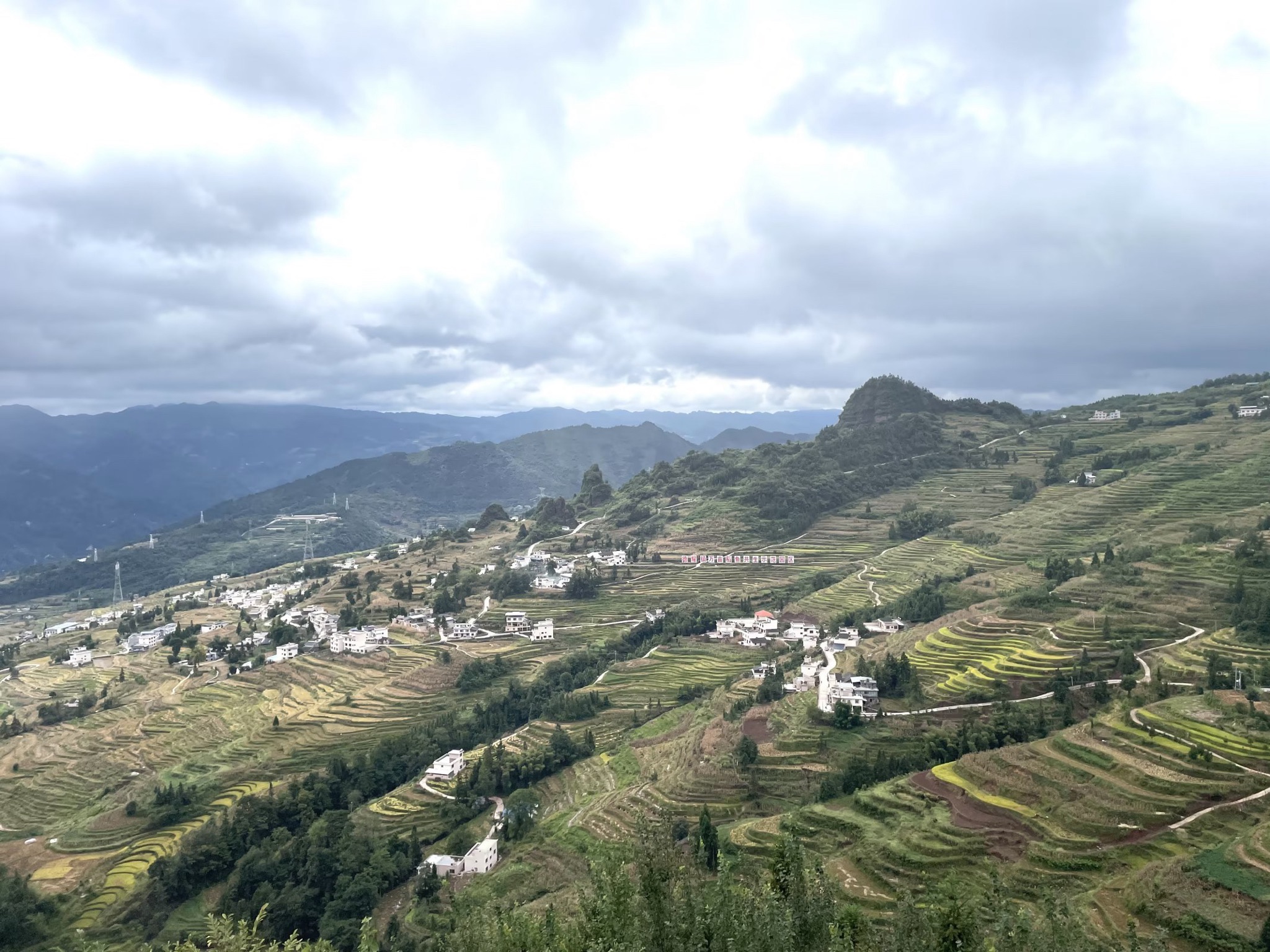 清风岭景区旅行图片 1