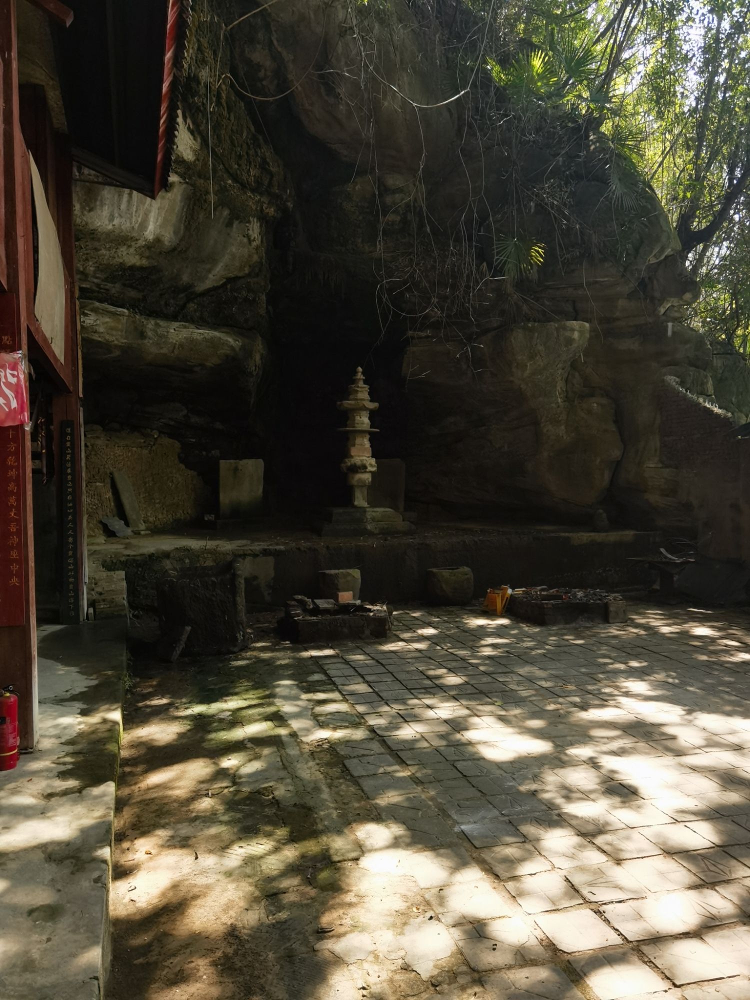 灵城观旅行图片 3