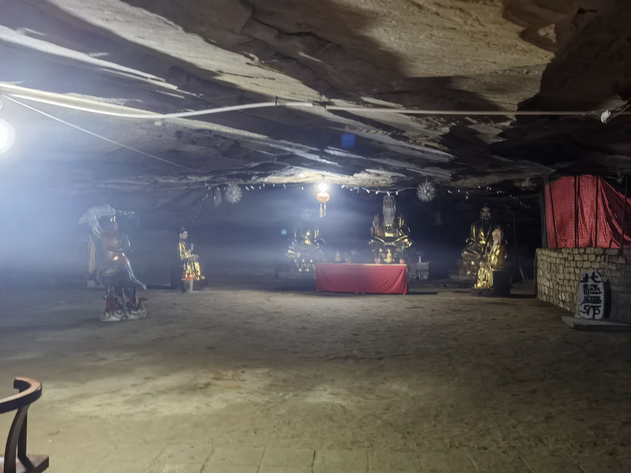 灵城观旅行图片 1