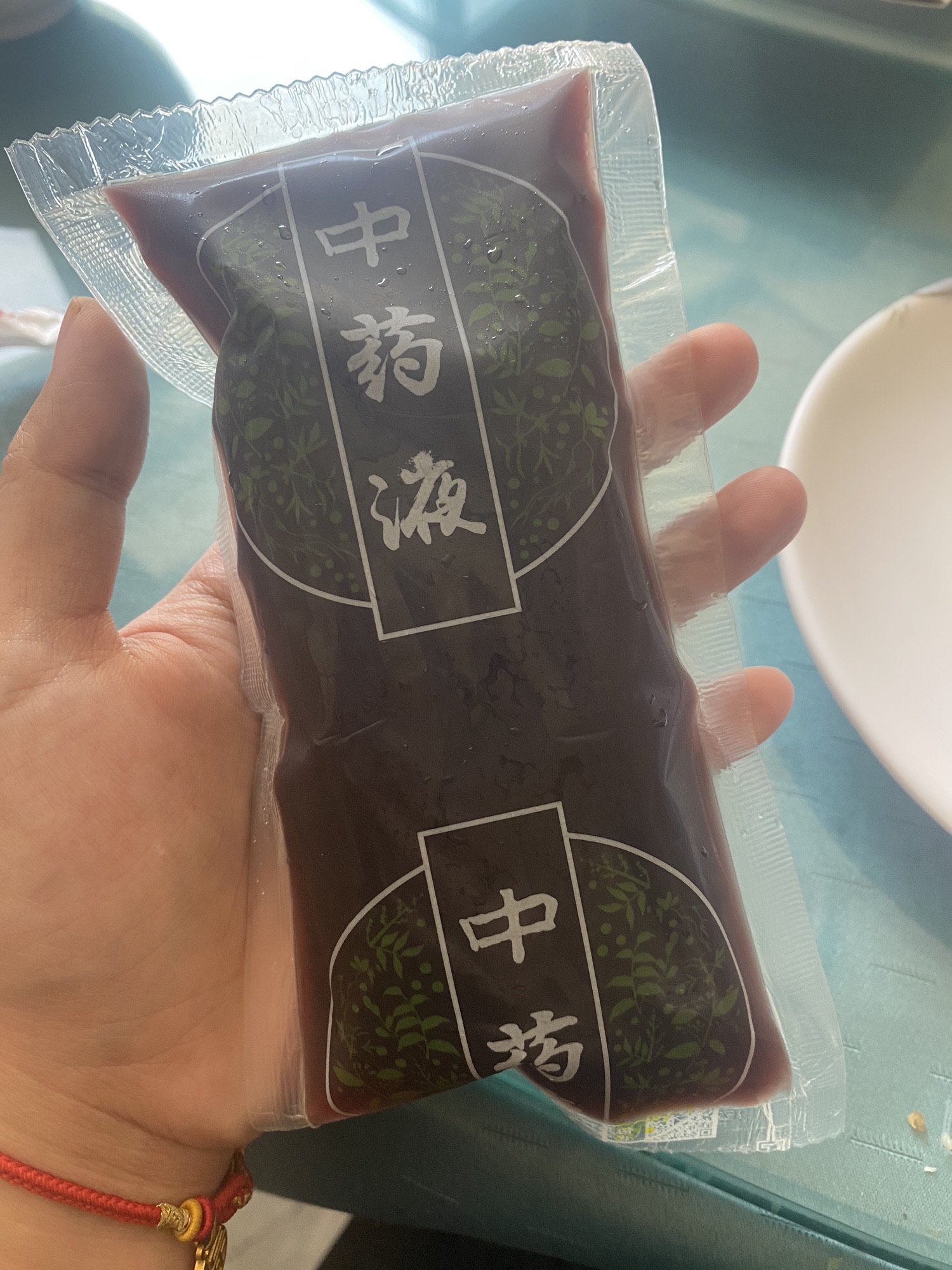 广慈堂大药房中医馆(旗舰店)