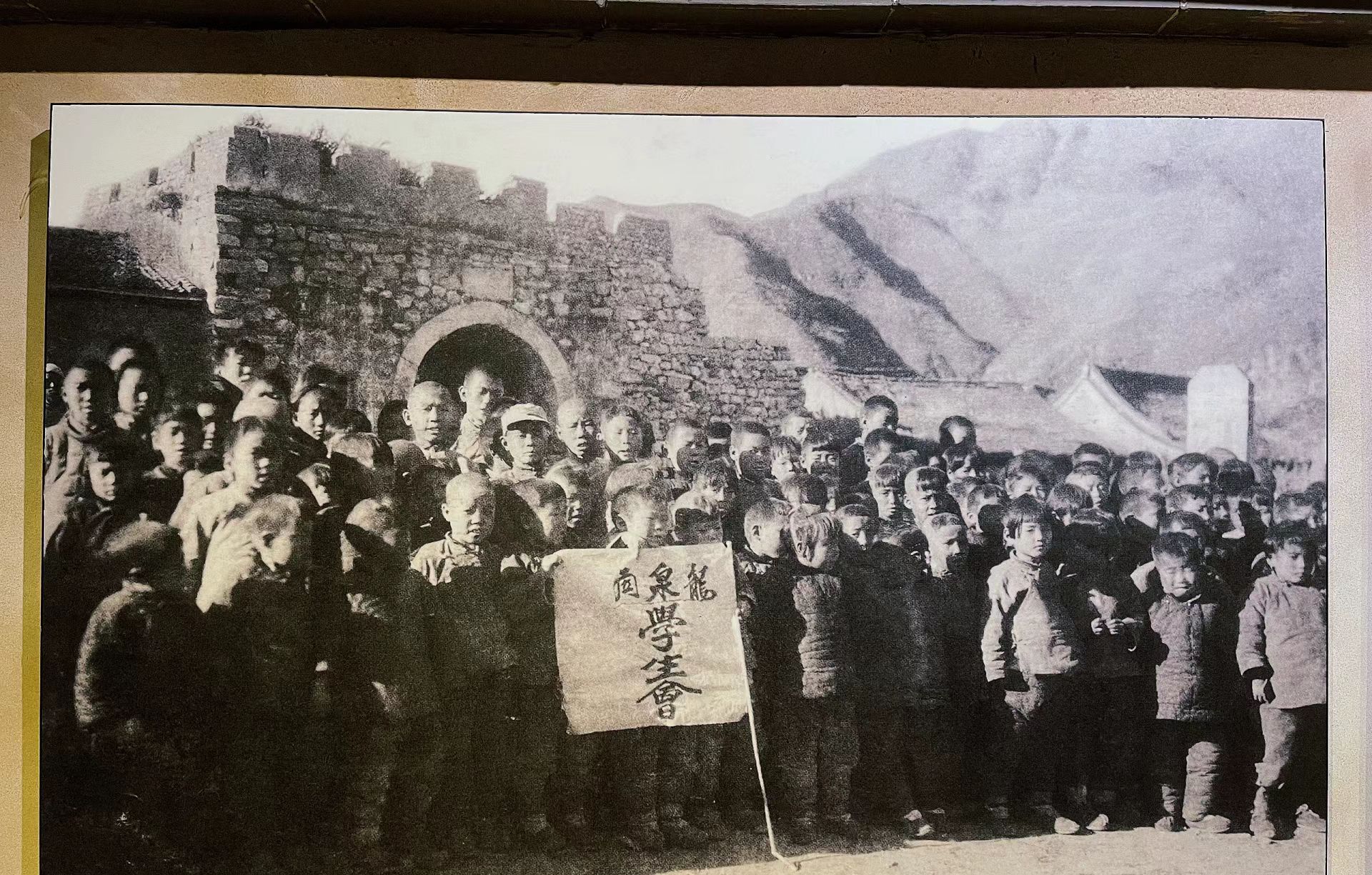 晋察冀军区司令部旧址旅行图片