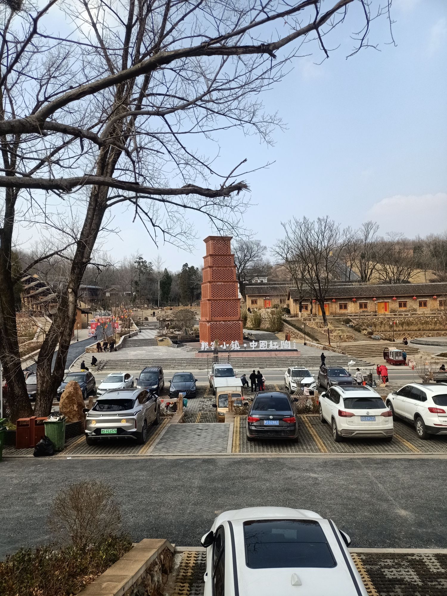 郭窑遗址旅行图片 3