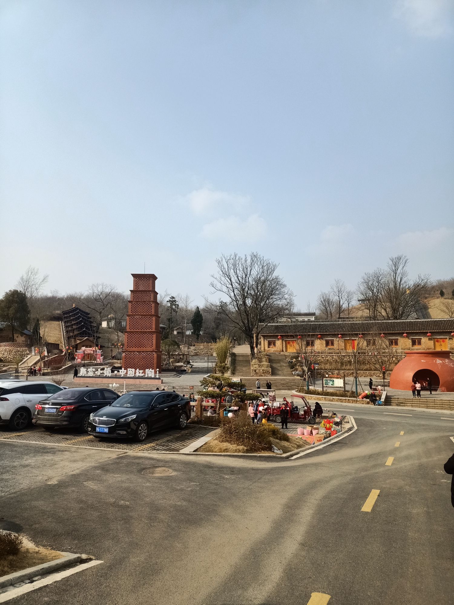 郭窑遗址旅行图片 1