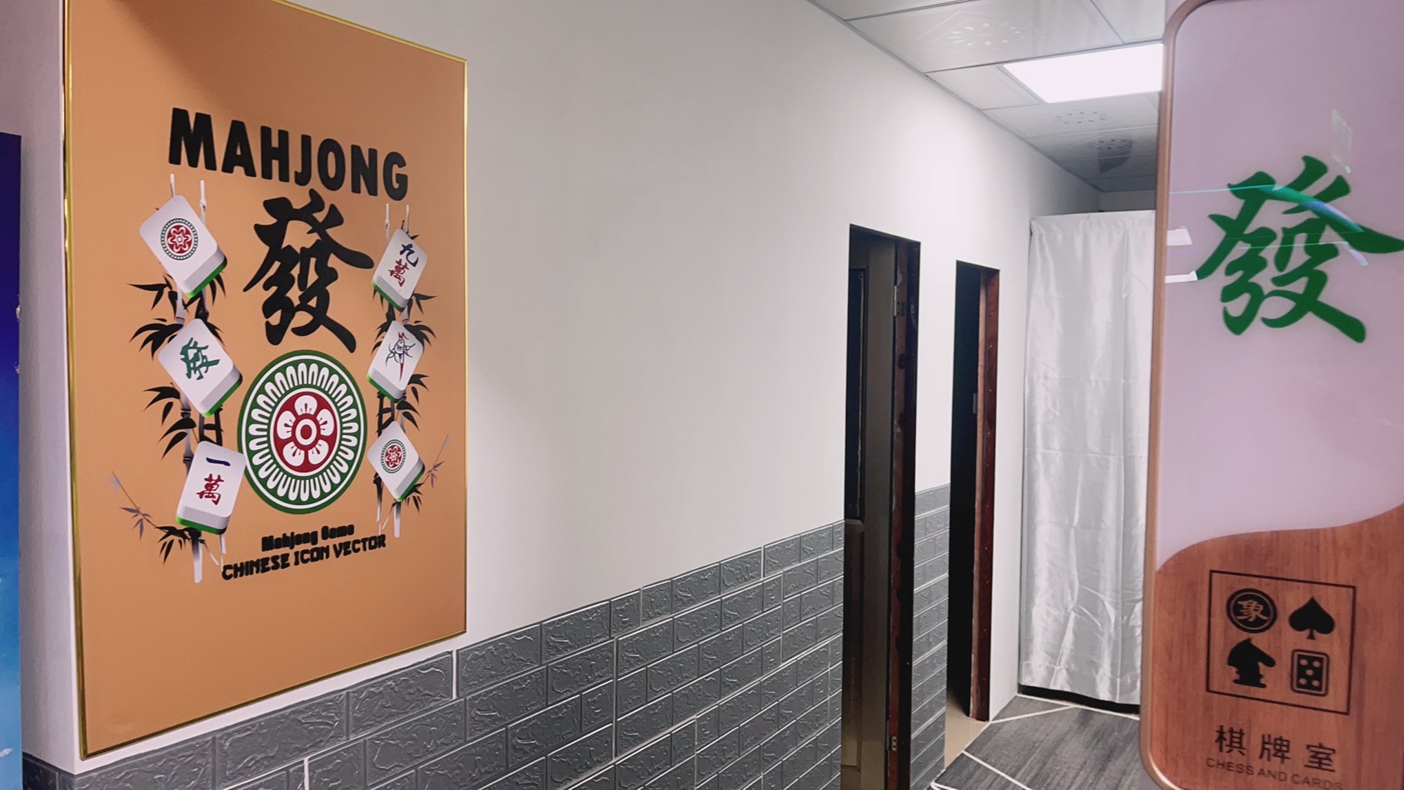 场地封面-升悦俱乐部