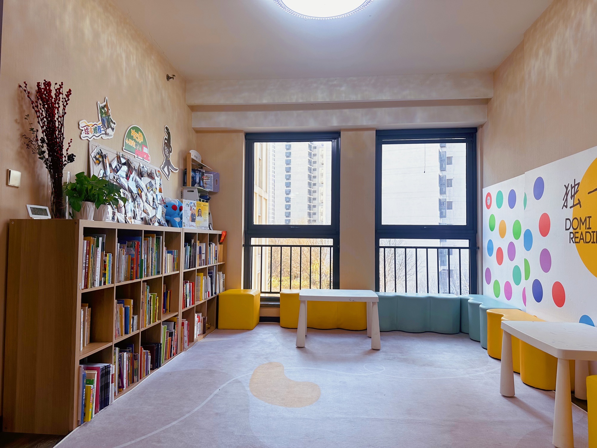场地封面-多米儿童阅读馆