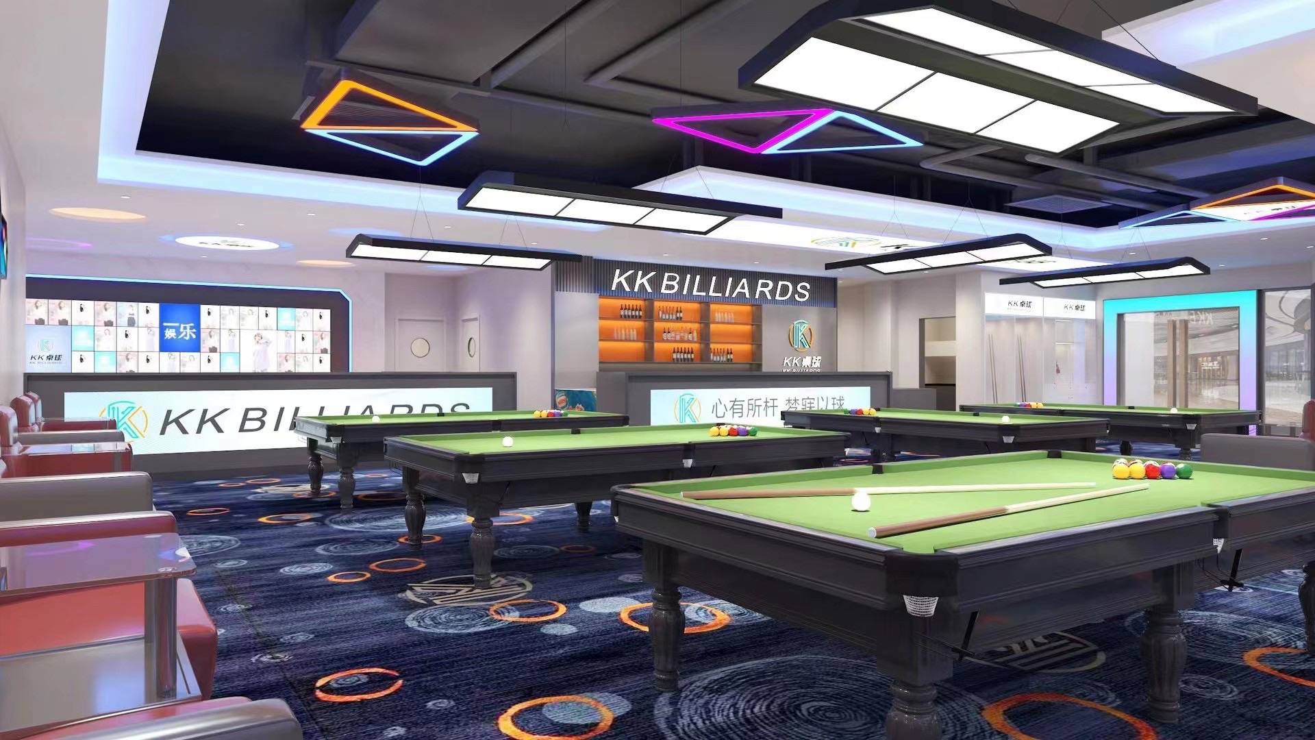场地封面-kk桌球俱乐部(海珠万达店)
