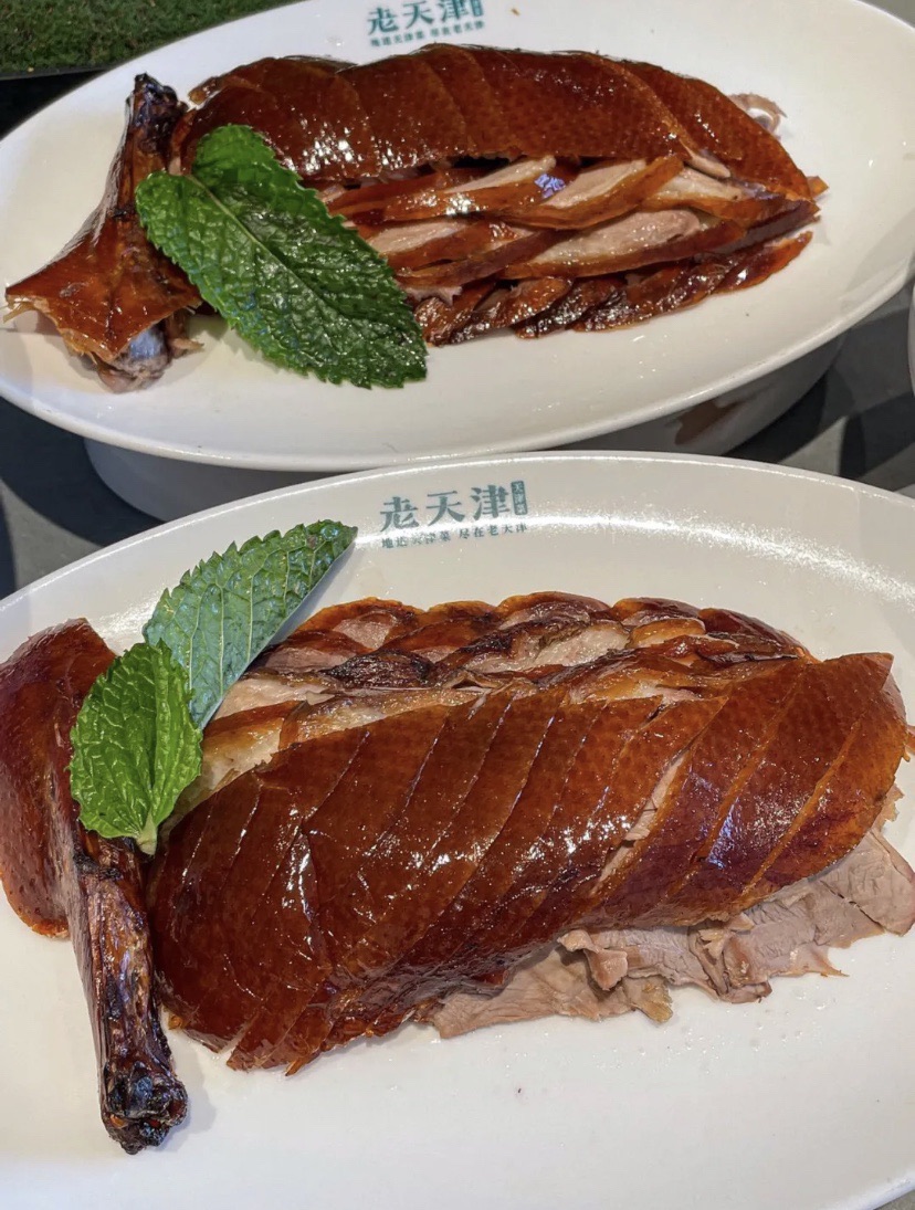 老天津.天津菜(烤鸭.津菜.海鲜)