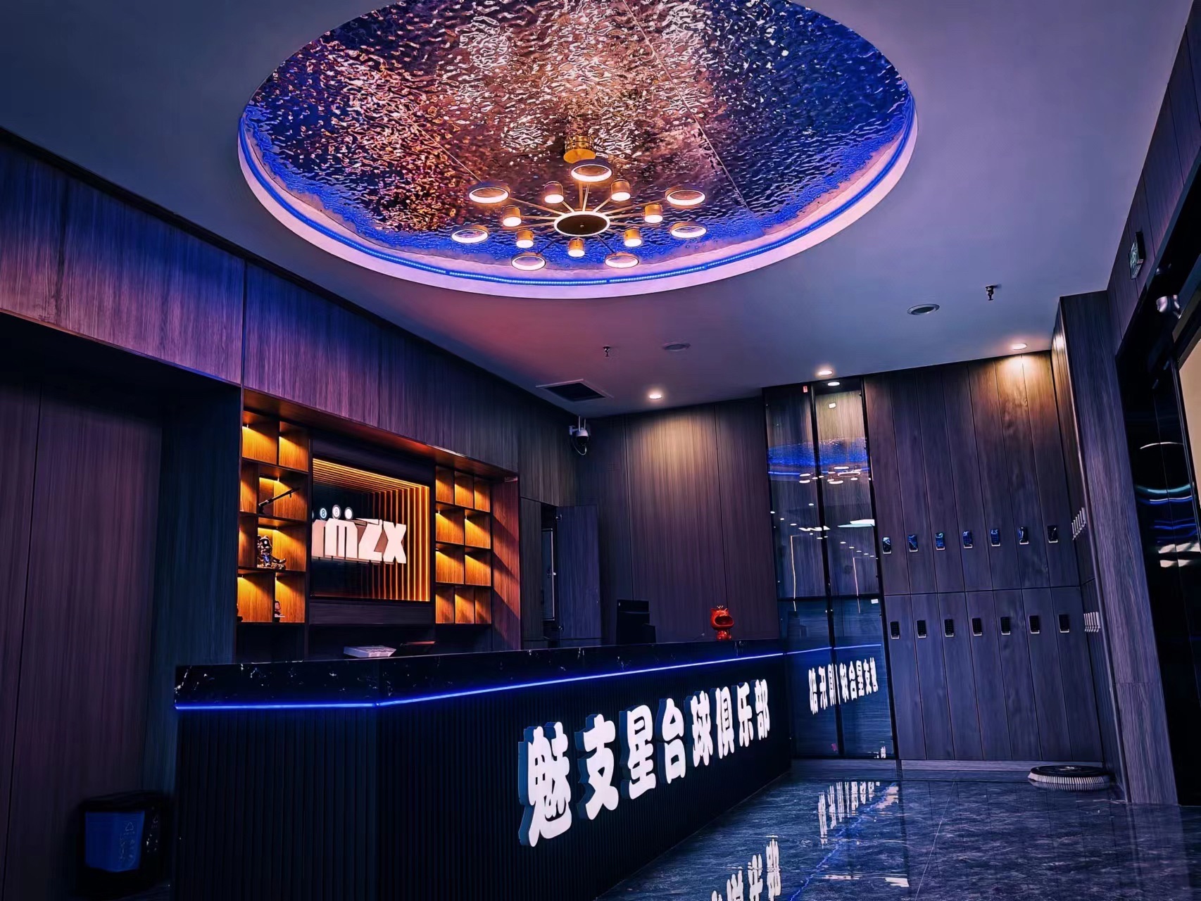 场地封面-魅支星台球俱乐部(交大店)