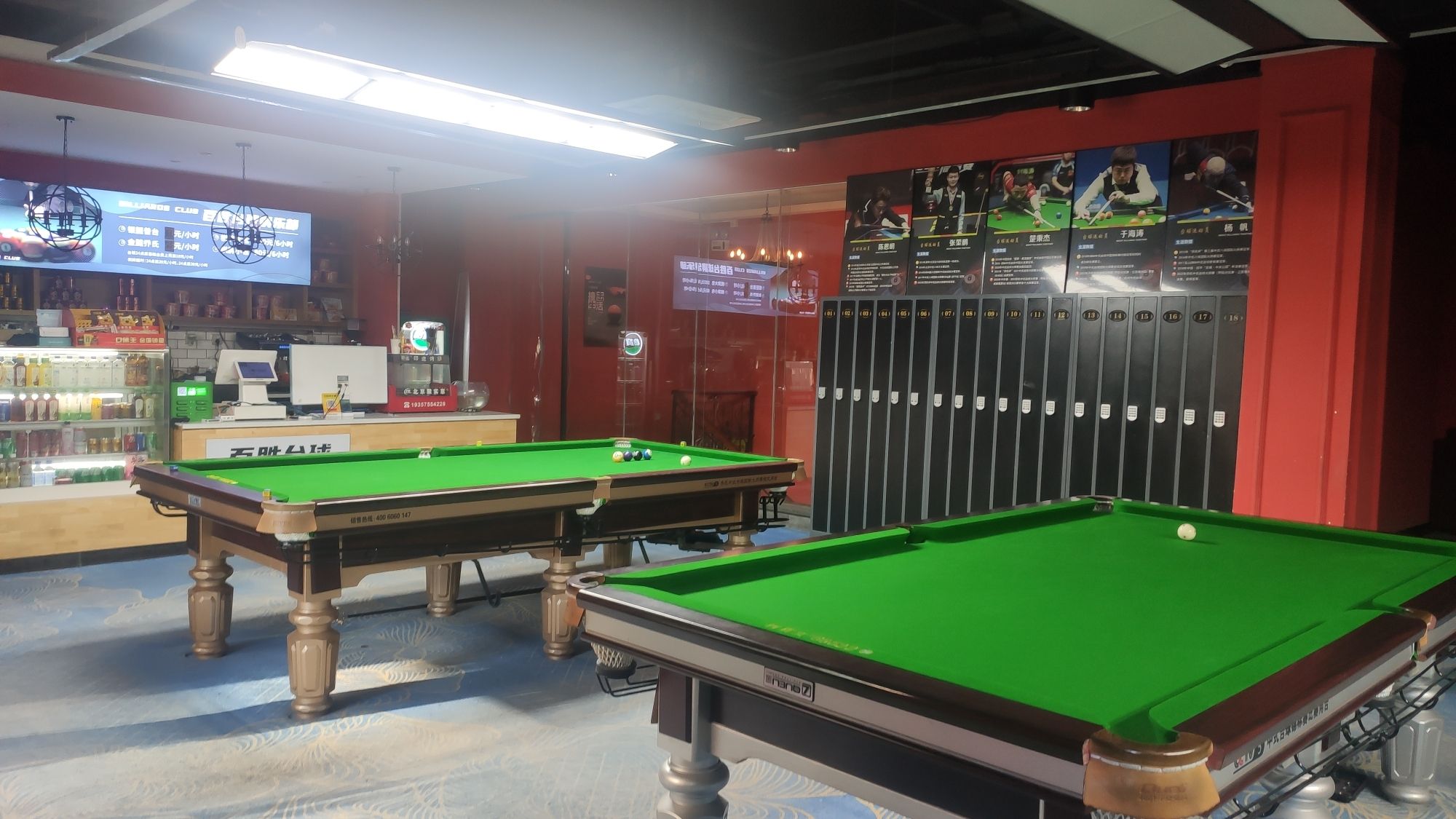 场地封面-百胜台球俱乐部