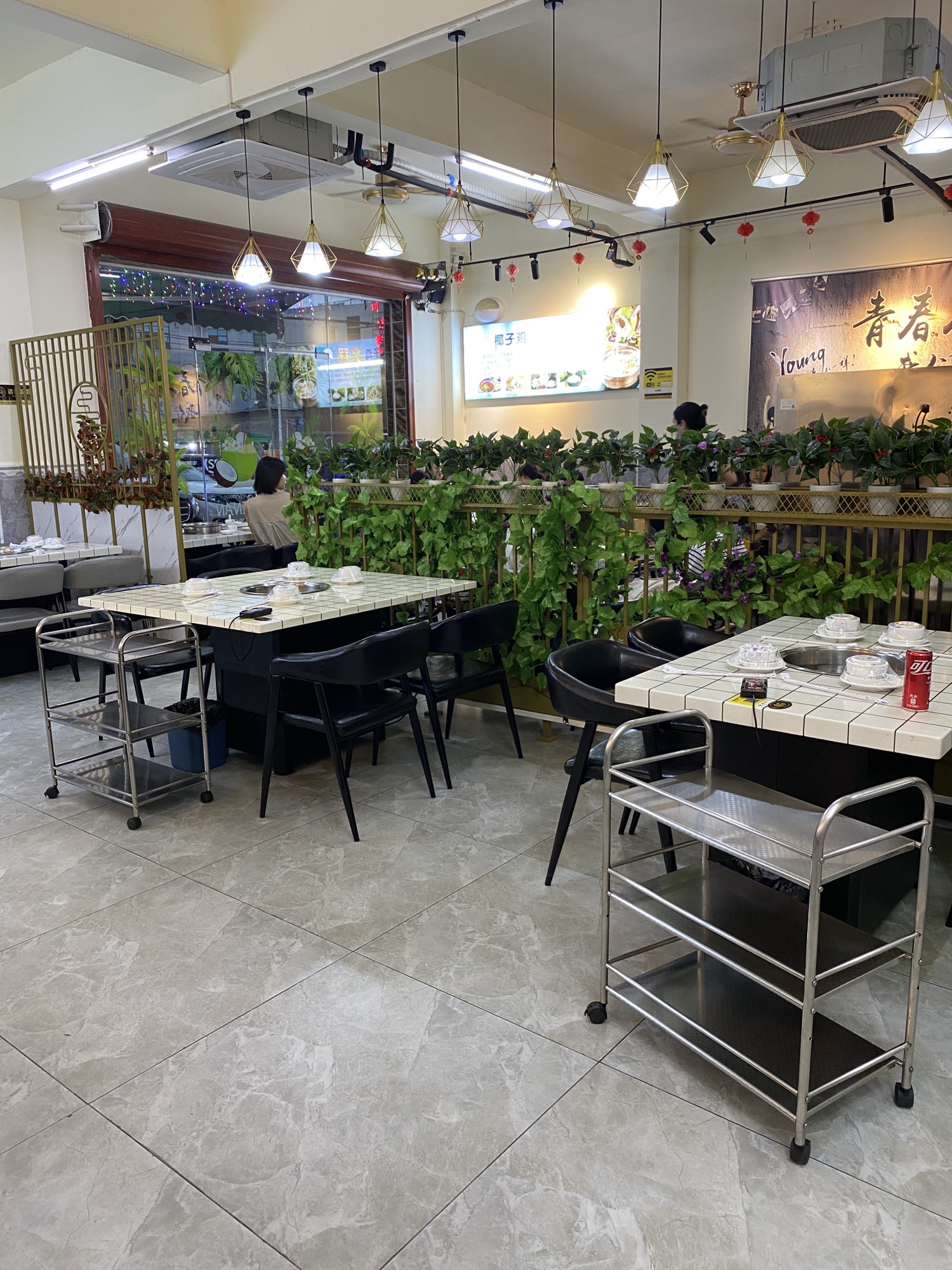 回味糟粕醋椰子鸡