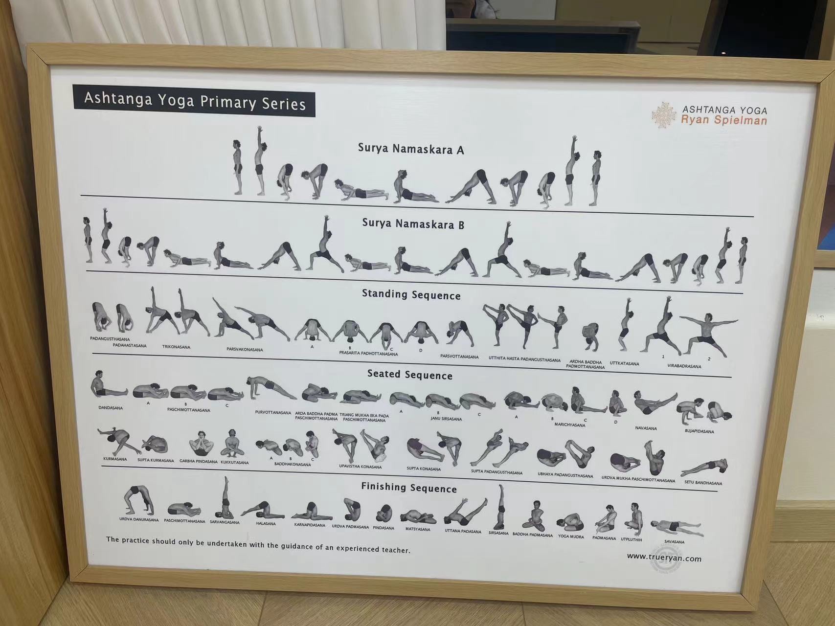 场地封面-D谛伽瑜伽普拉提(南天广场店)