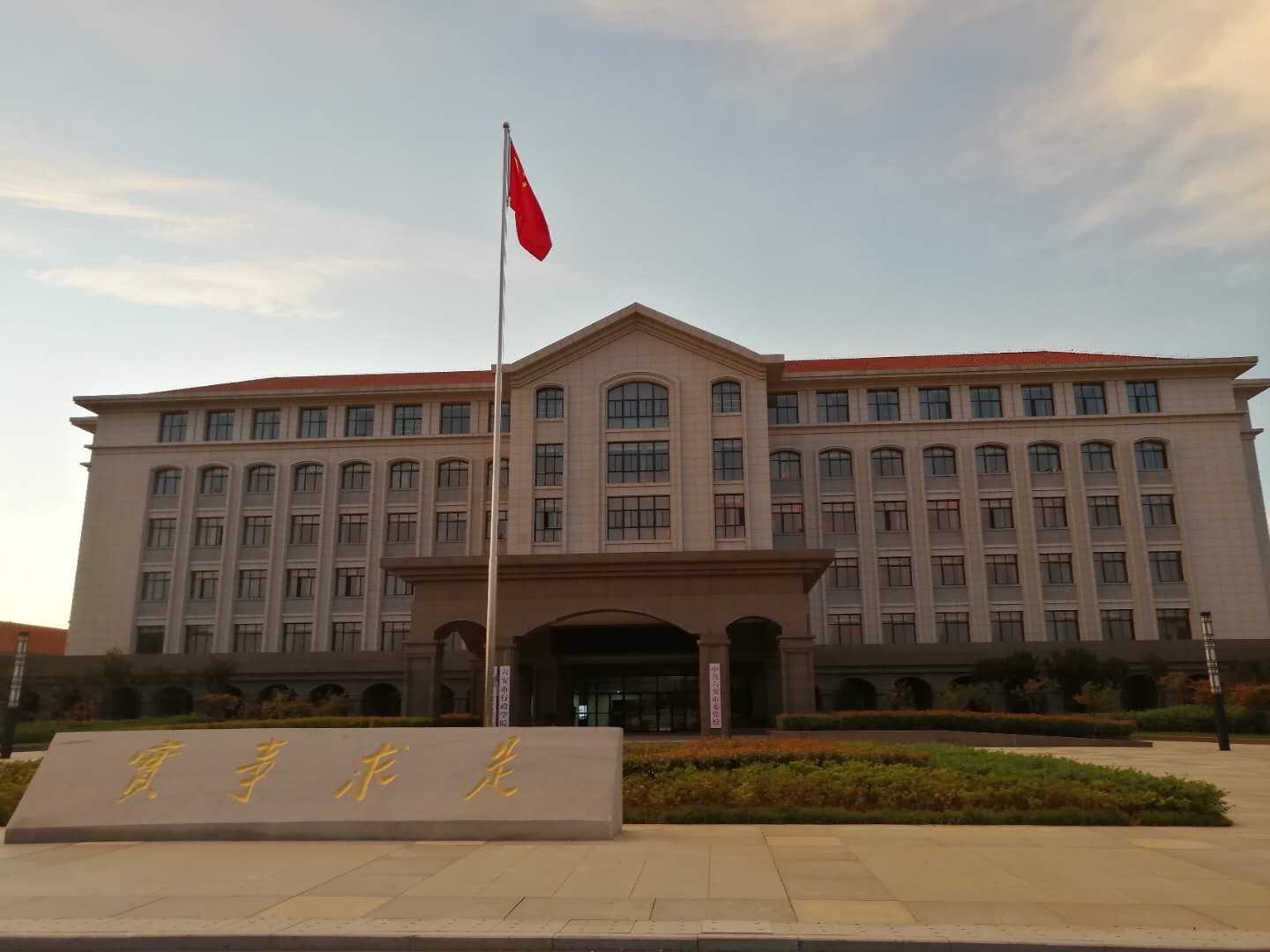 喀什地委党校新校区
