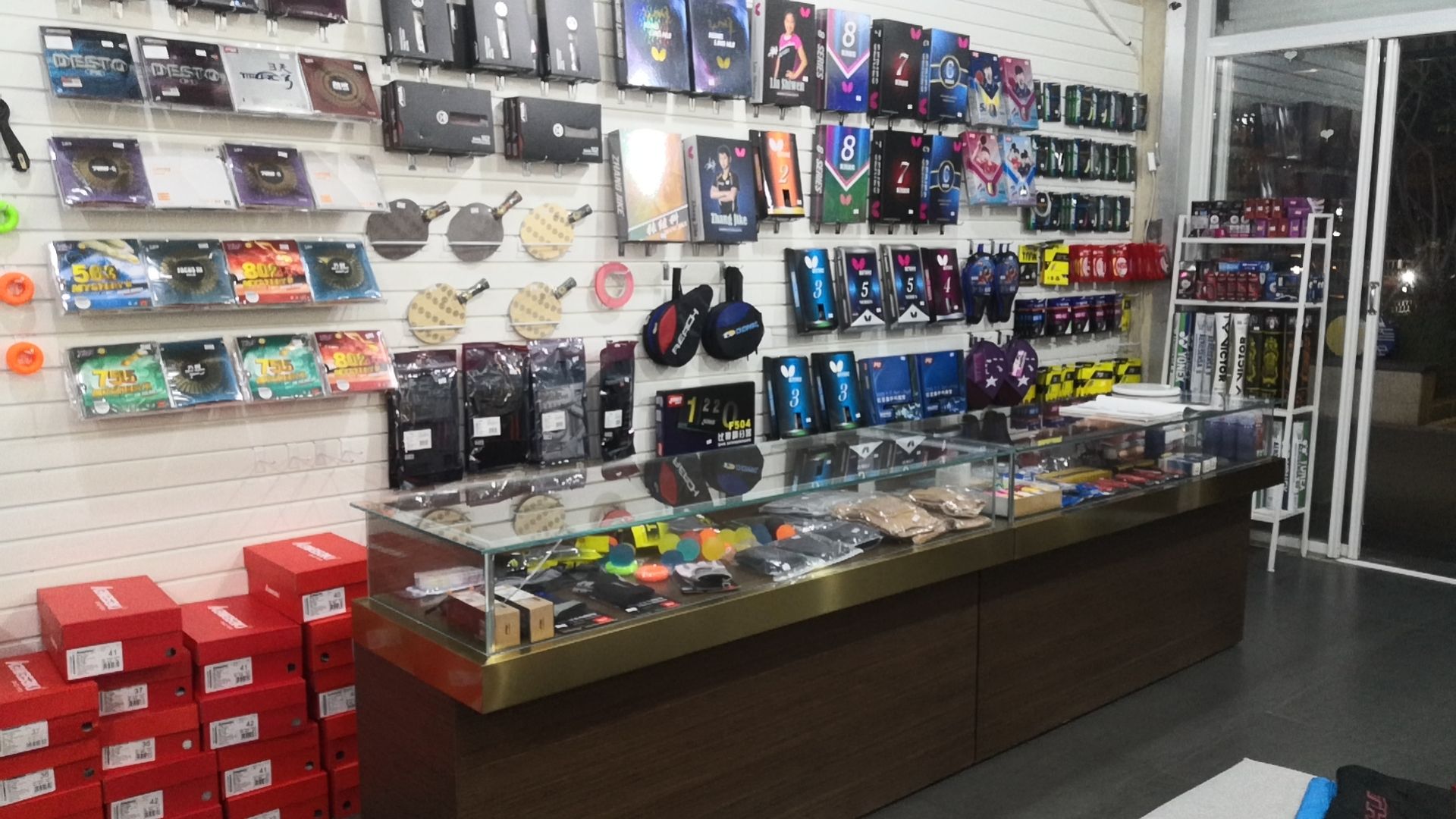 云辉乒羽体育用品经营部(名都华庭店)