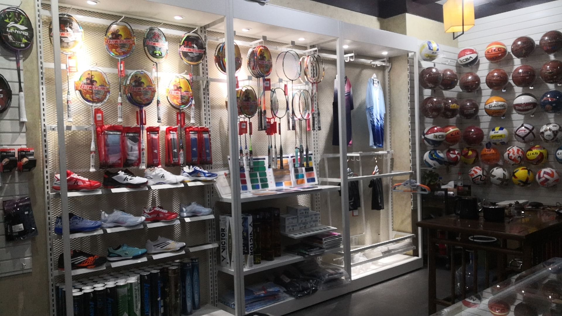 云辉乒羽体育用品经营部(名都华庭店)