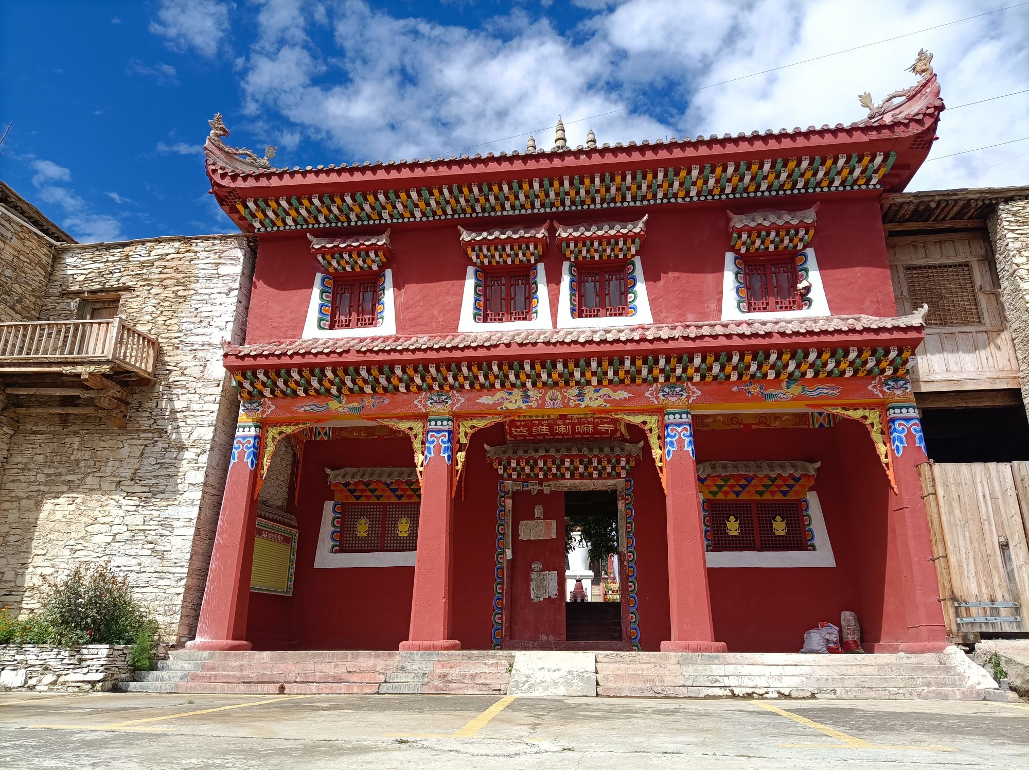 达维喇嘛寺旅行图片 1