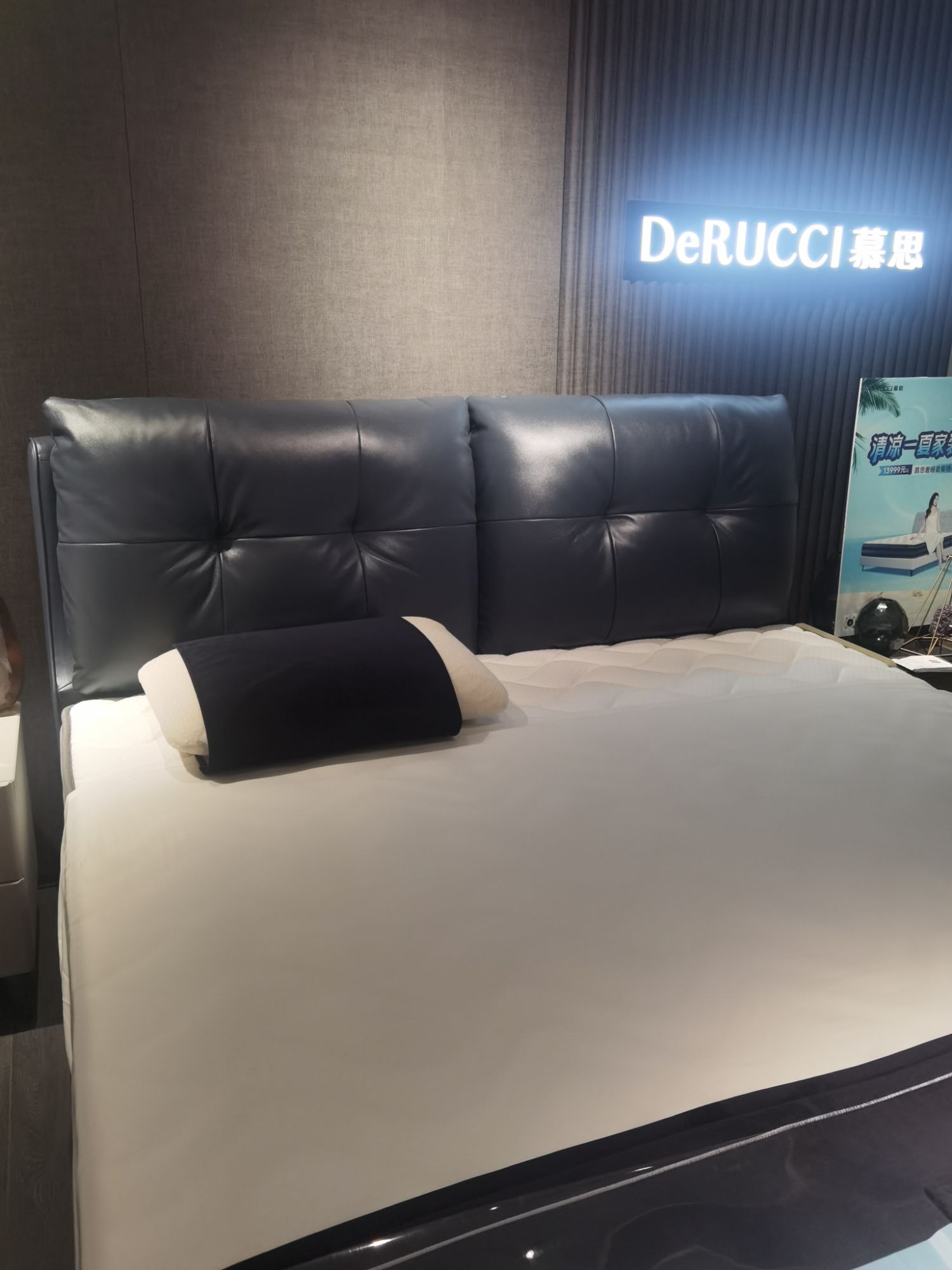 慕思床垫睡眠定制(迎龙家居建材广场店)