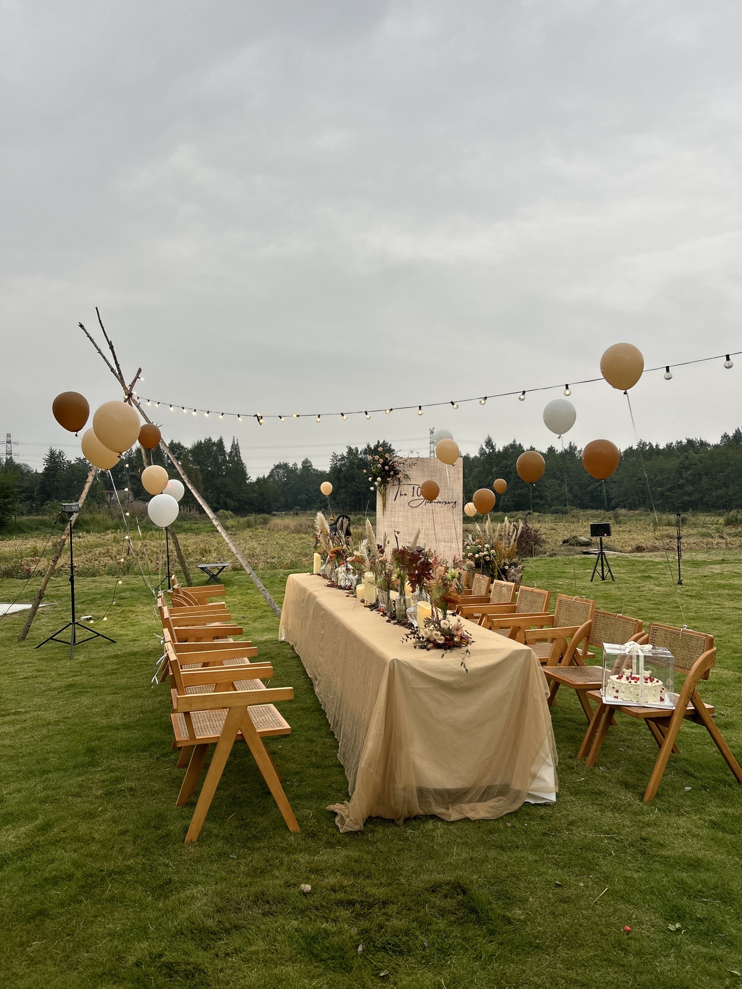 场地封面-風谷纸飞机营地