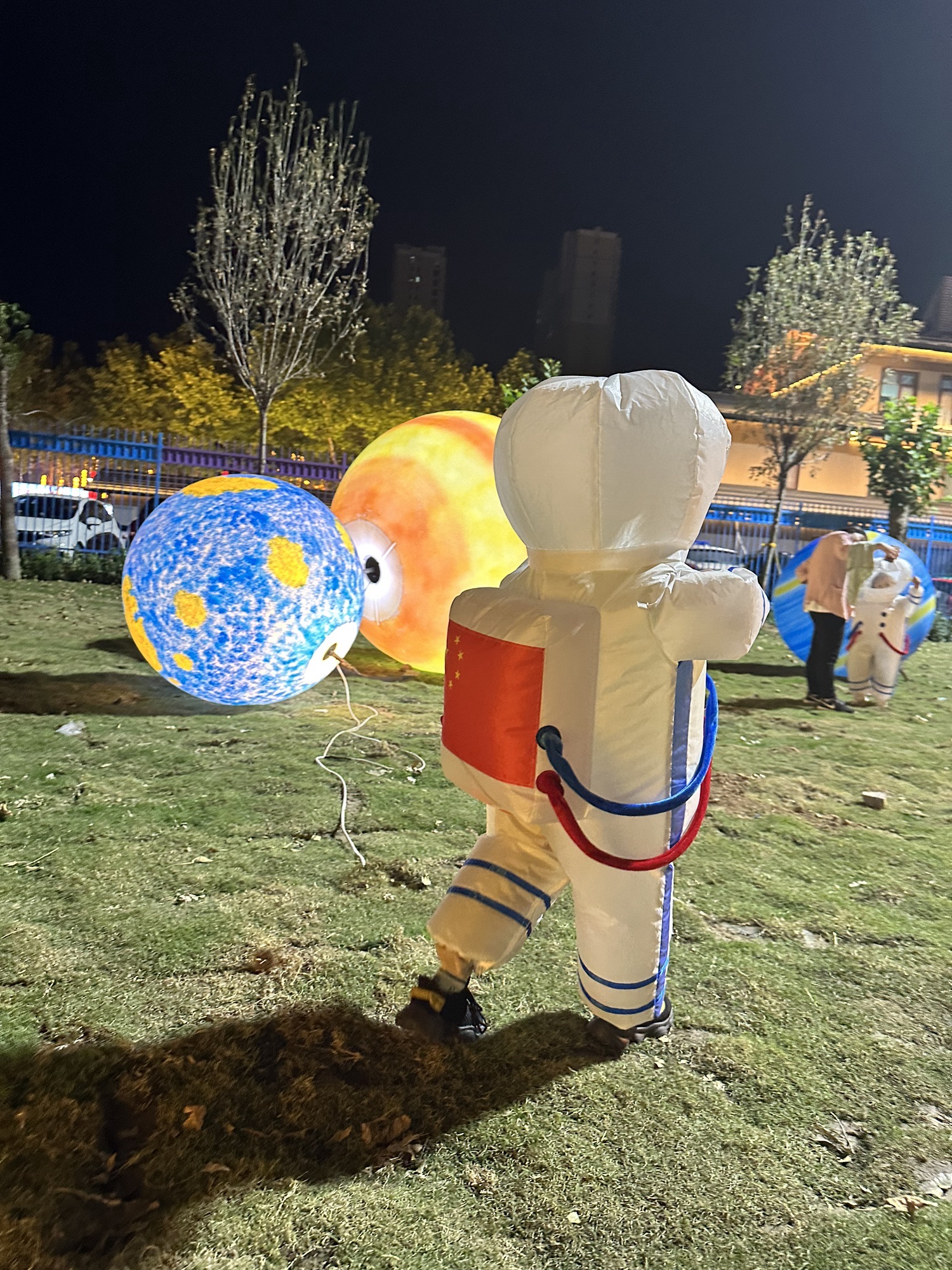 趣星空主题乐园旅行图片 2