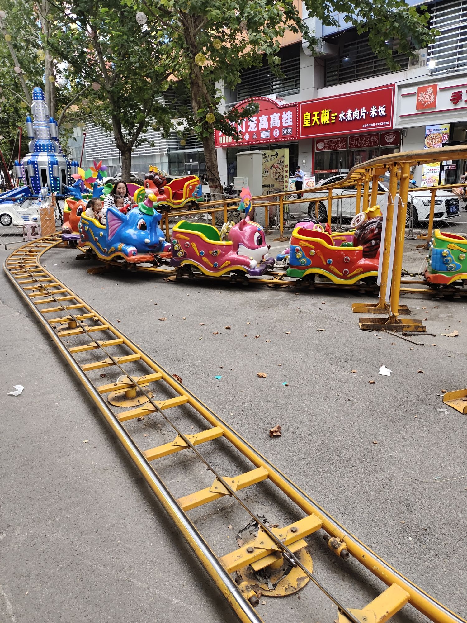 趣星空主题乐园旅行图片 2