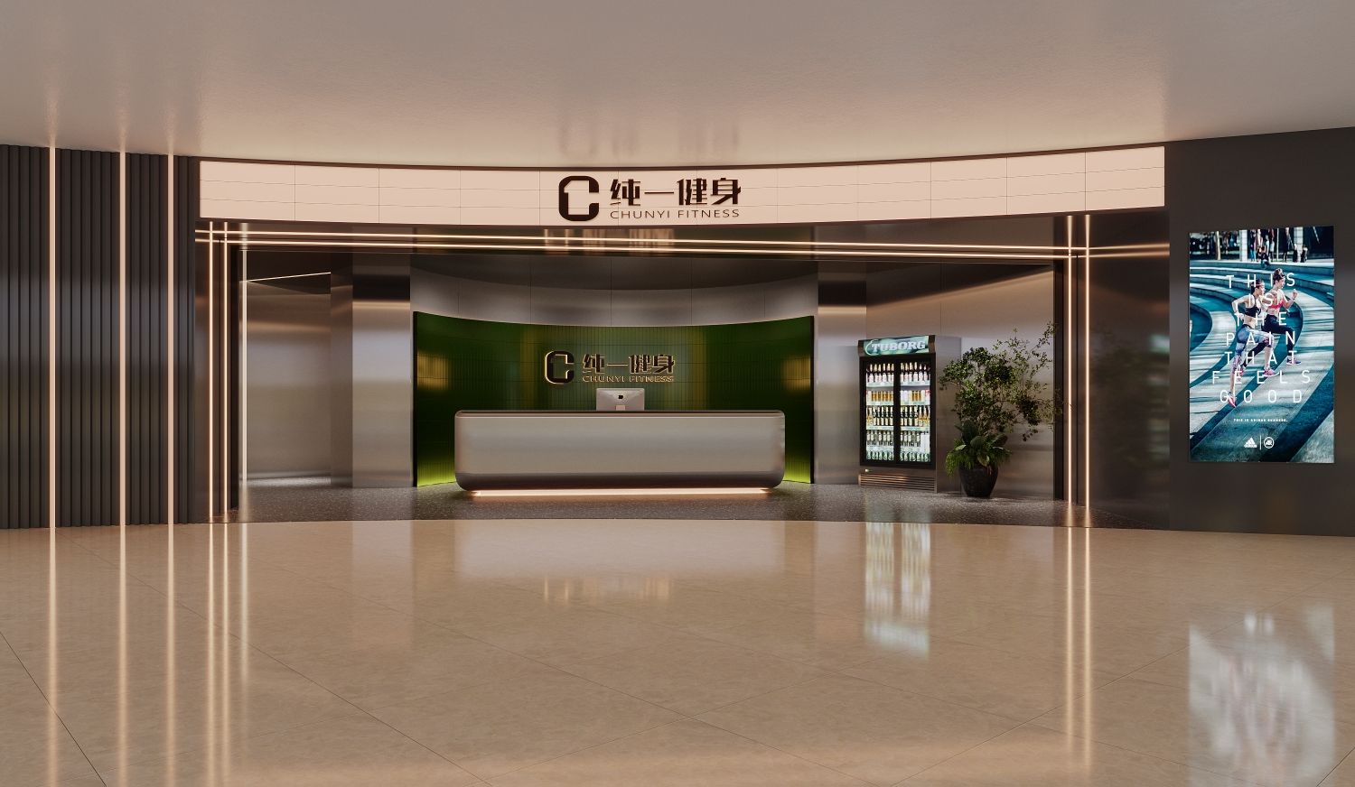 纯一游泳健身(吾悦广场店)