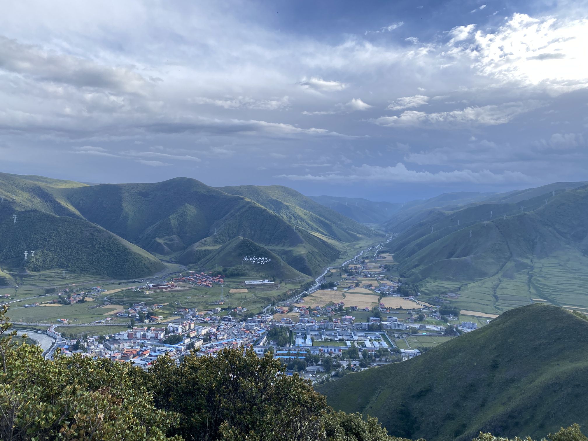 新都桥泽仁崩增景区(暂停开放)旅行图片 3