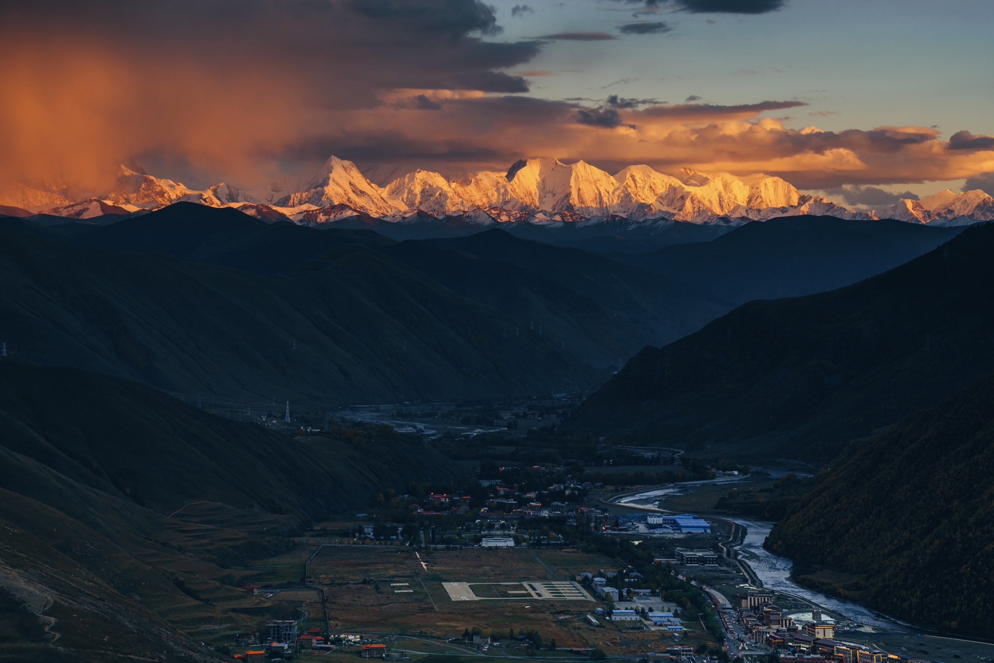 新都桥泽仁崩增景区(暂停开放)旅行图片 1