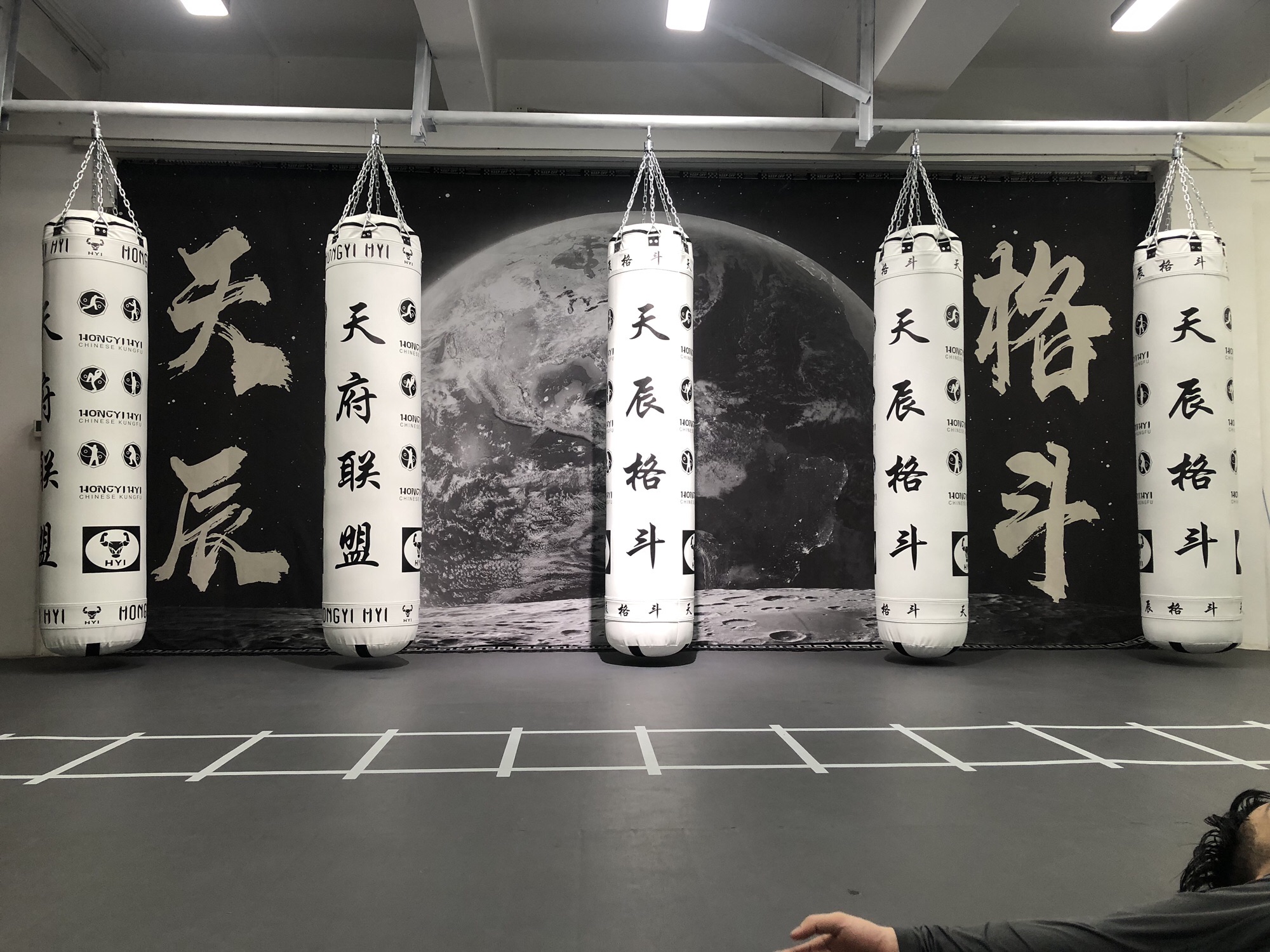 场地封面-天辰格斗训练中心