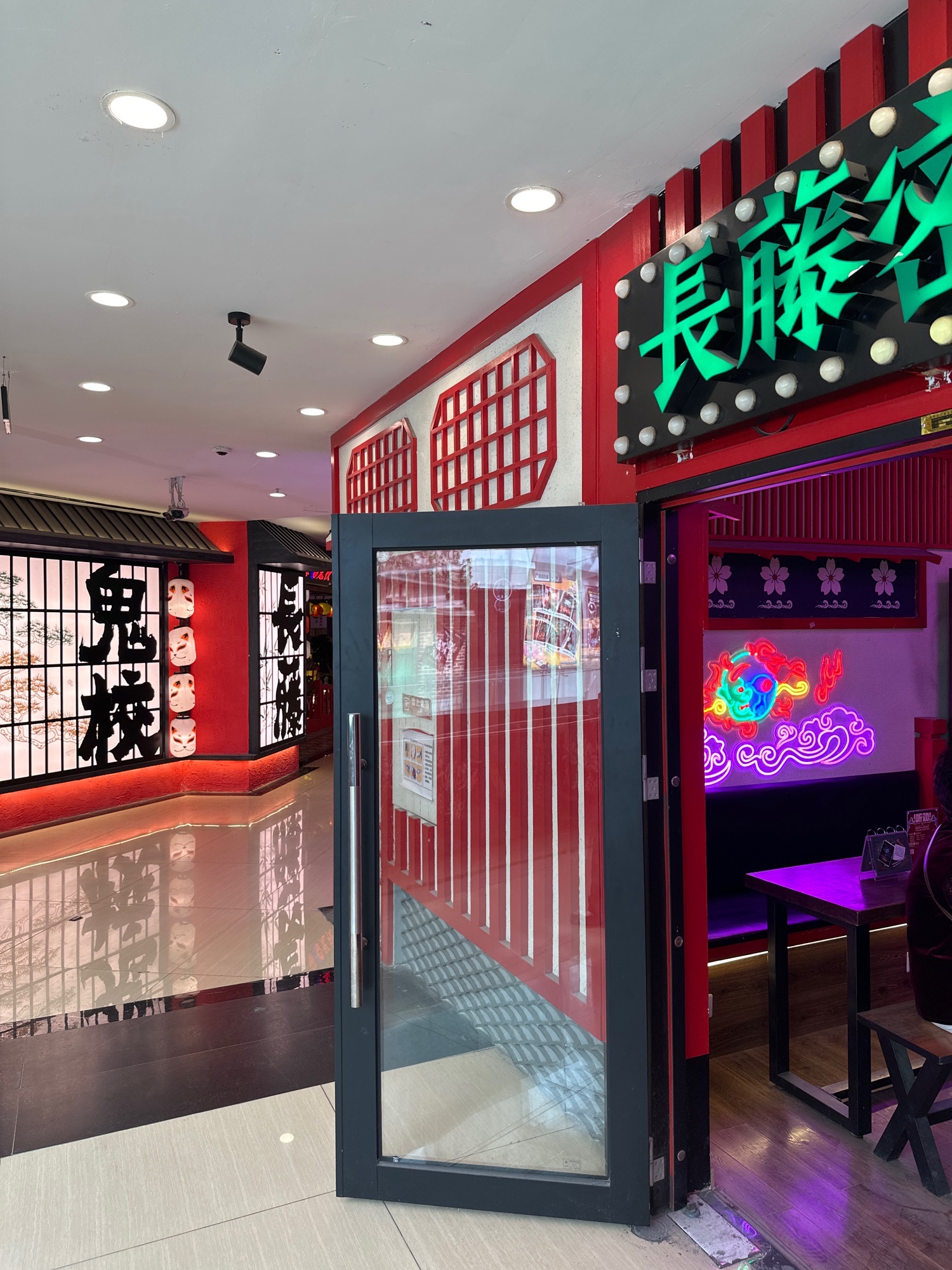 场地封面-长藤密室(春熙百盛店)