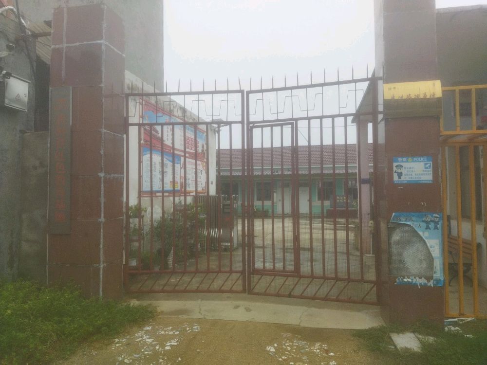 张士哲烈士纪念地旅行图片 3