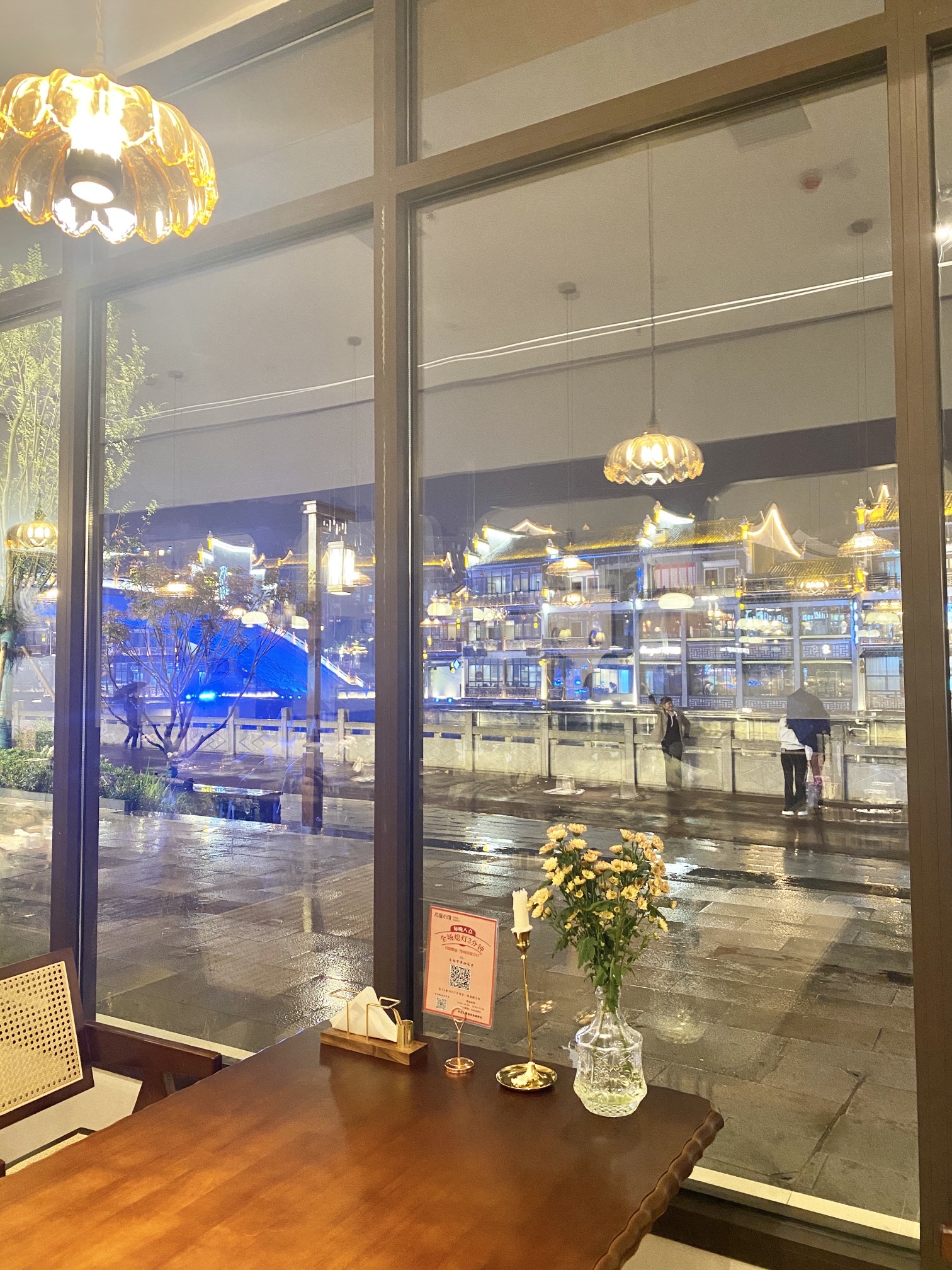 郴州市苏仙区后里HOLY西餐厅