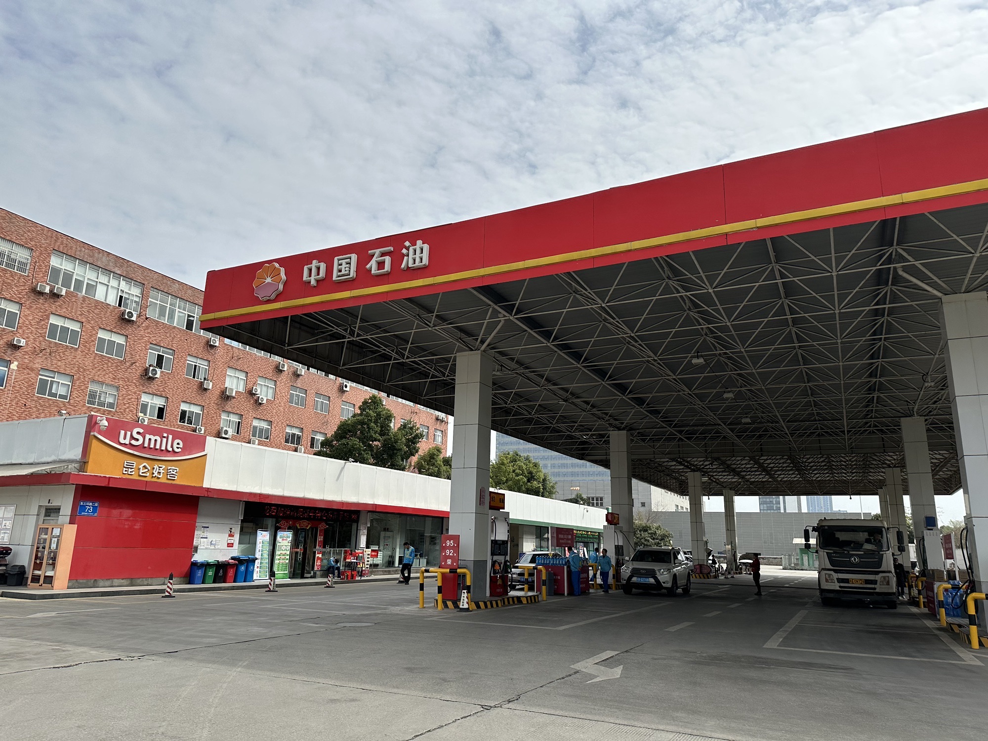 中国石油龙潭加油站