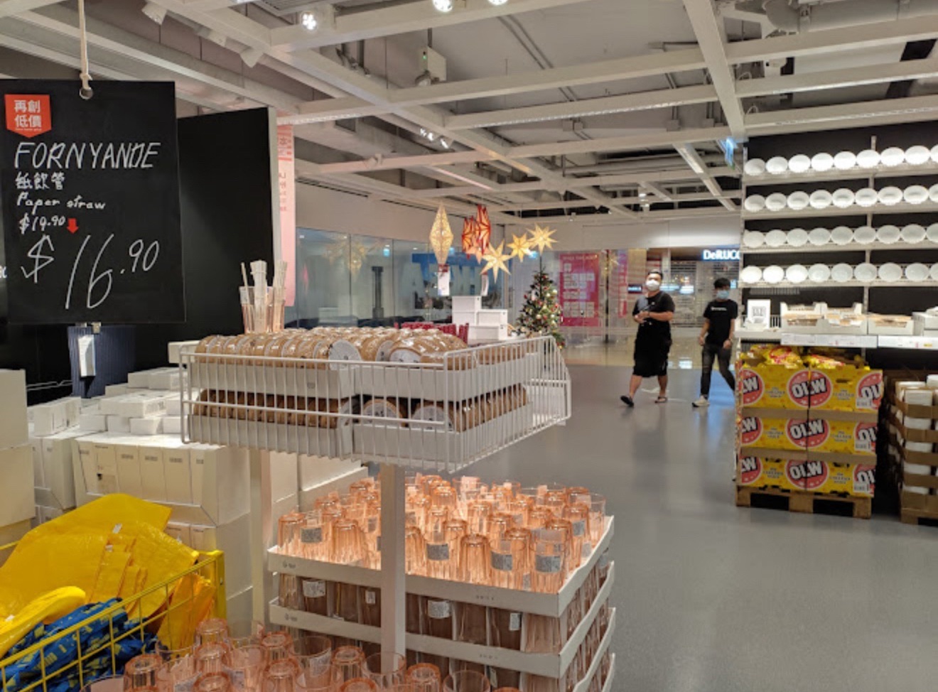 宜家家居(中染大厦8咪半店)