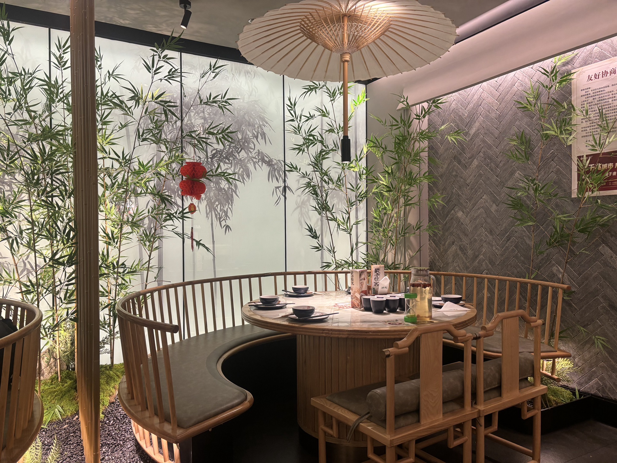 绿茶餐厅(活力城店)