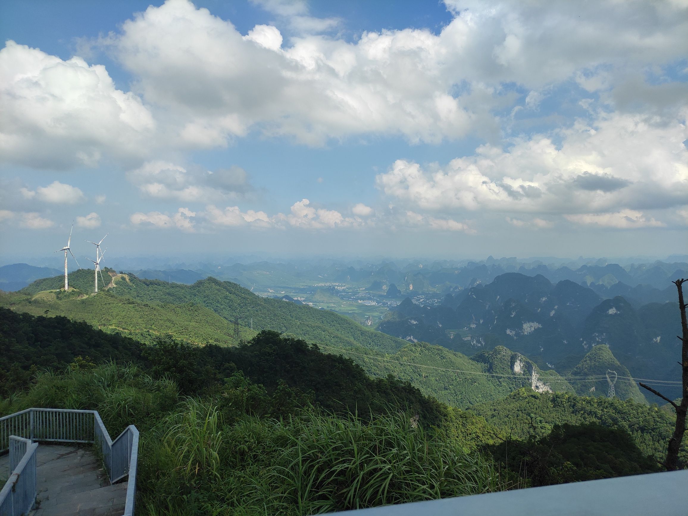 牛头岭风车山地公园