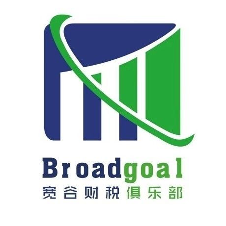 宽谷(临沂)信息服务有限公司