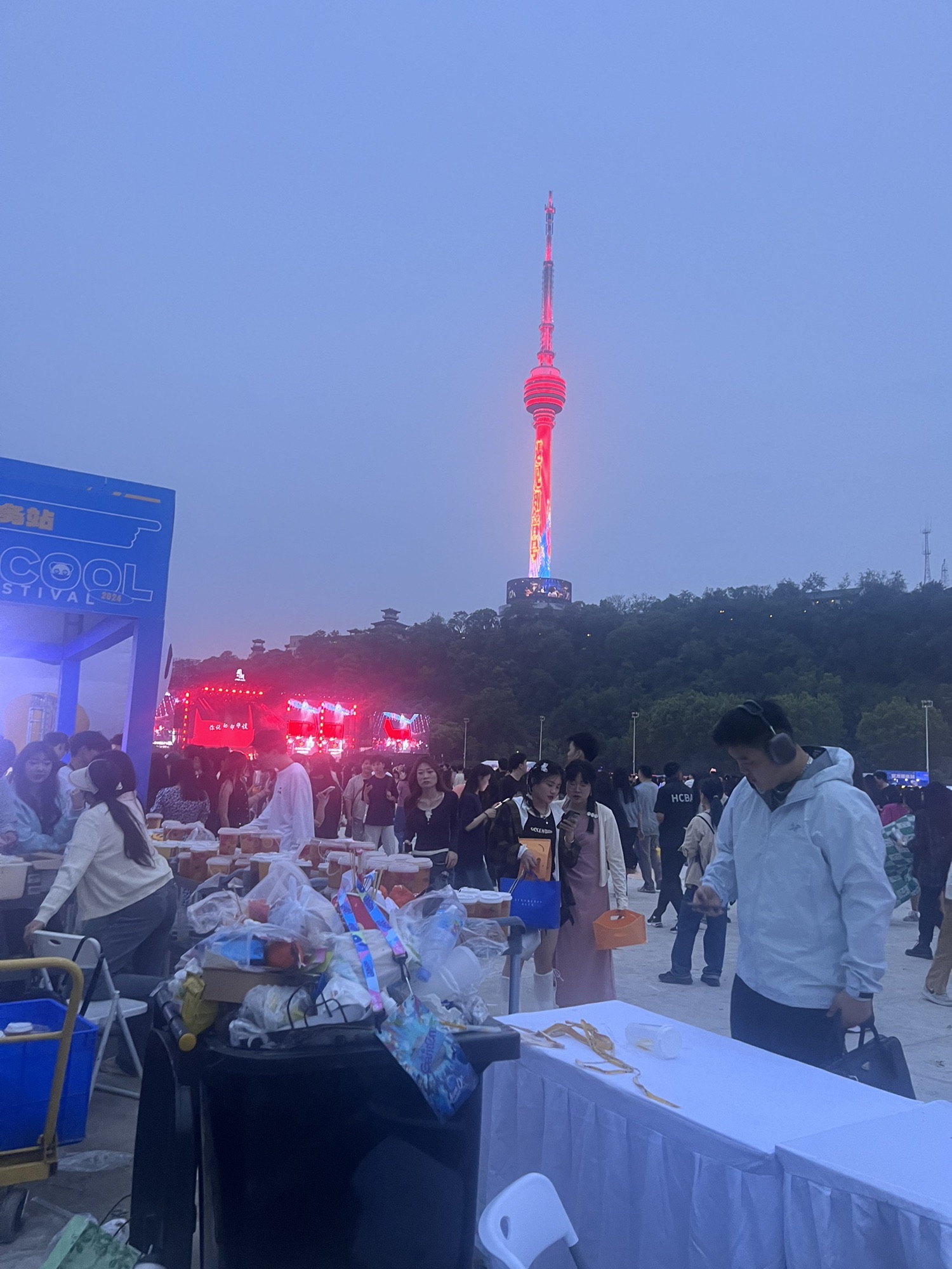 INTIME音乐公园旅行图片 3