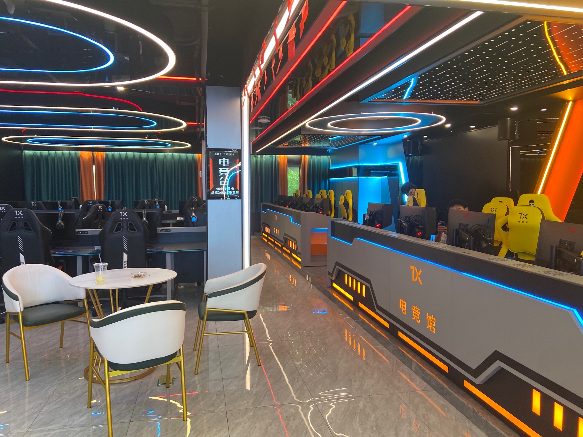 场地封面-TOK电竞馆棋牌(广州白云站三元里地铁站店)