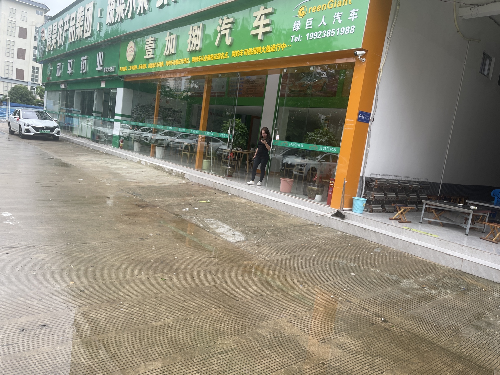 广西壹加捌汽车租赁有限公司